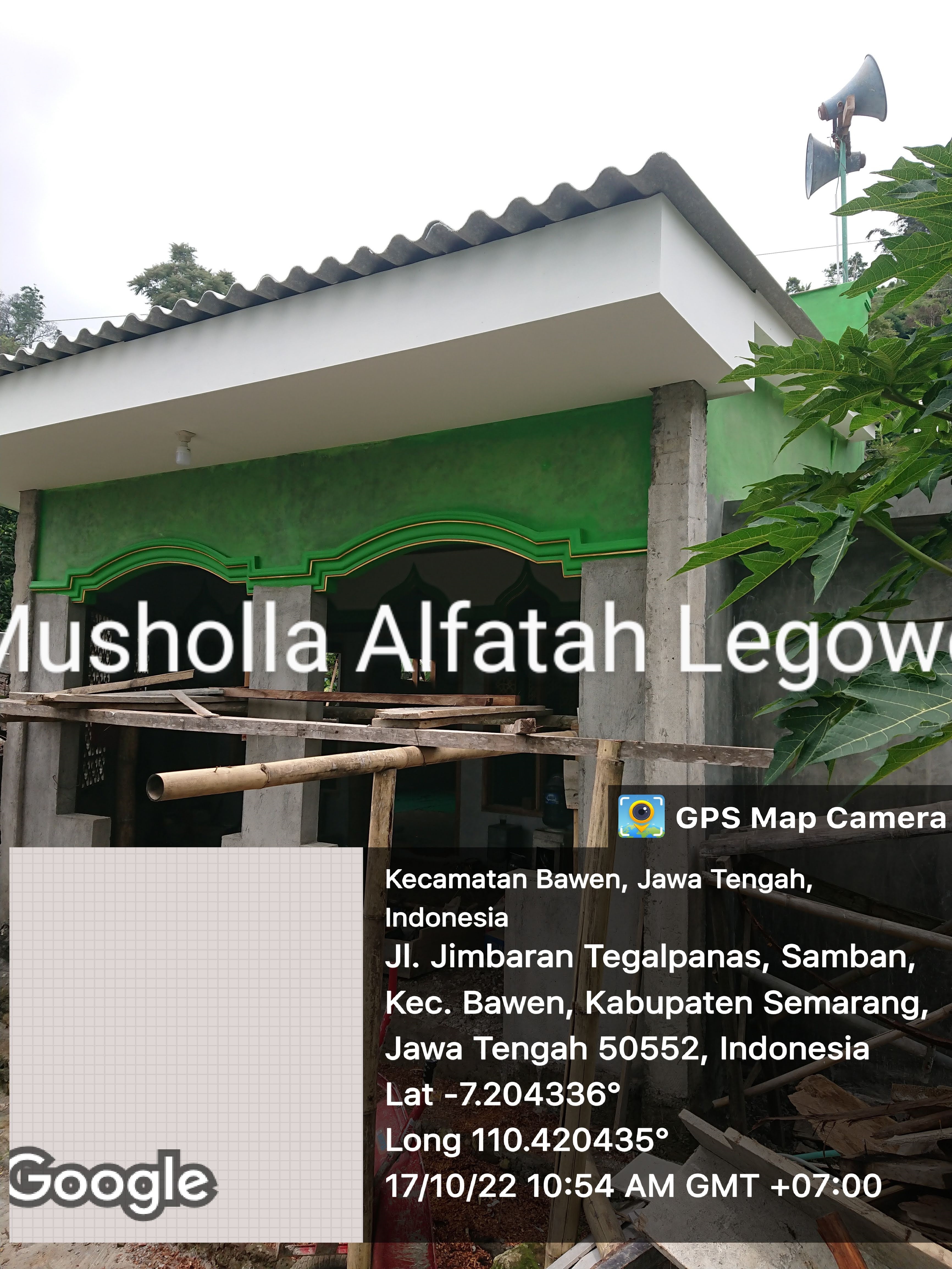 Al- Fatah