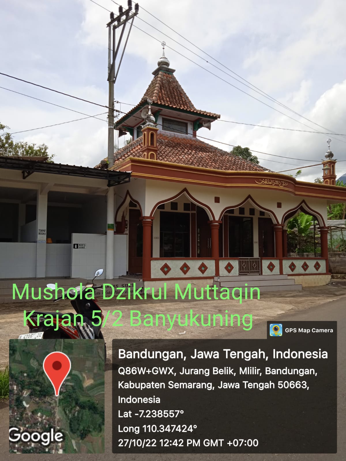 Dzikrul Muttaqin