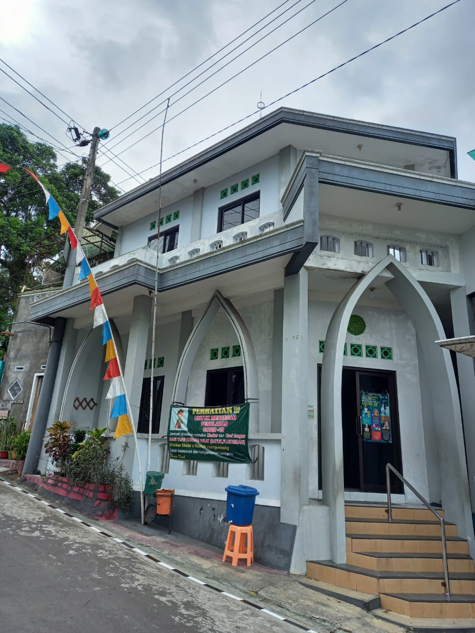 AN-NUR
