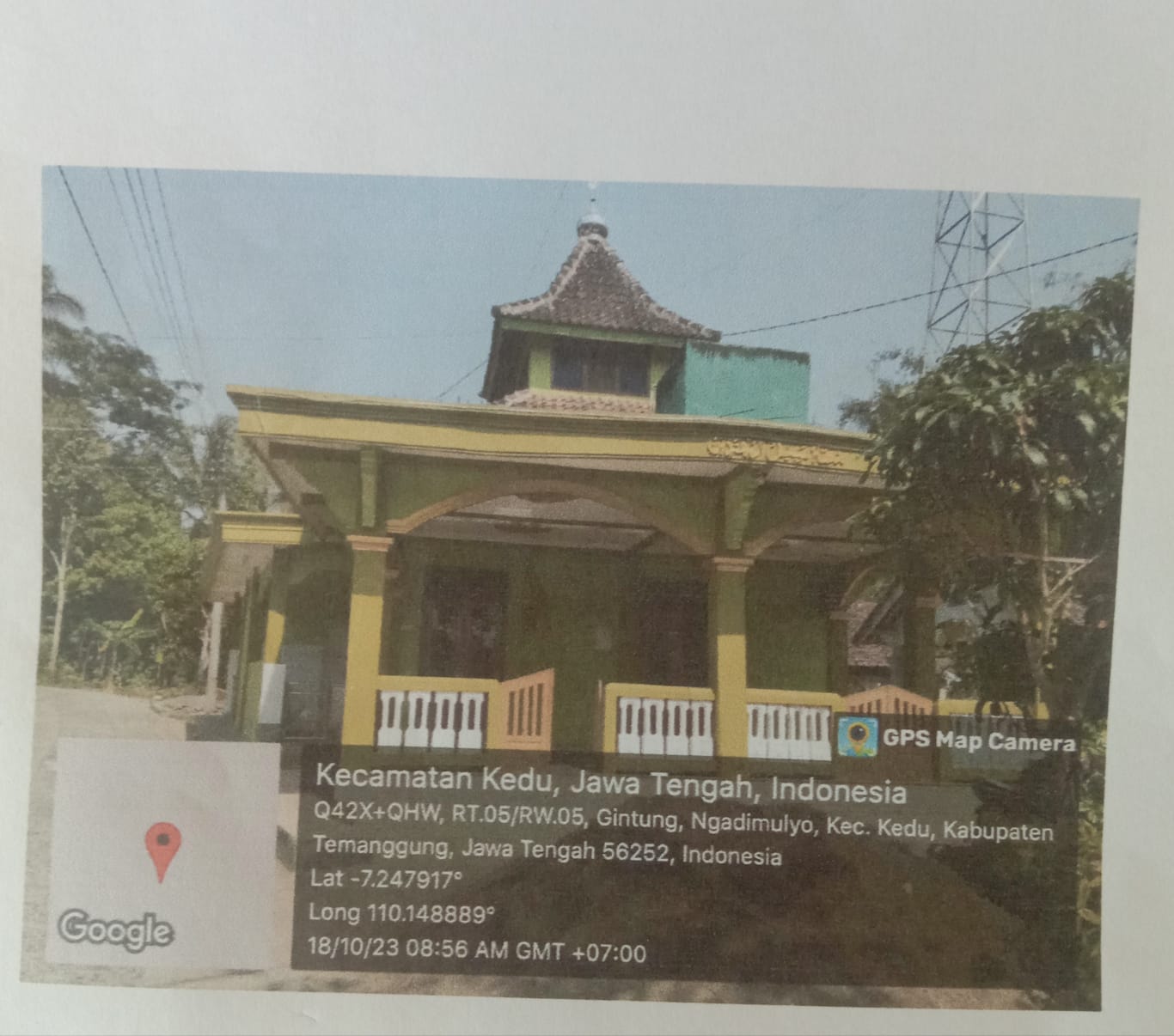 SABILUL MUHTADIN