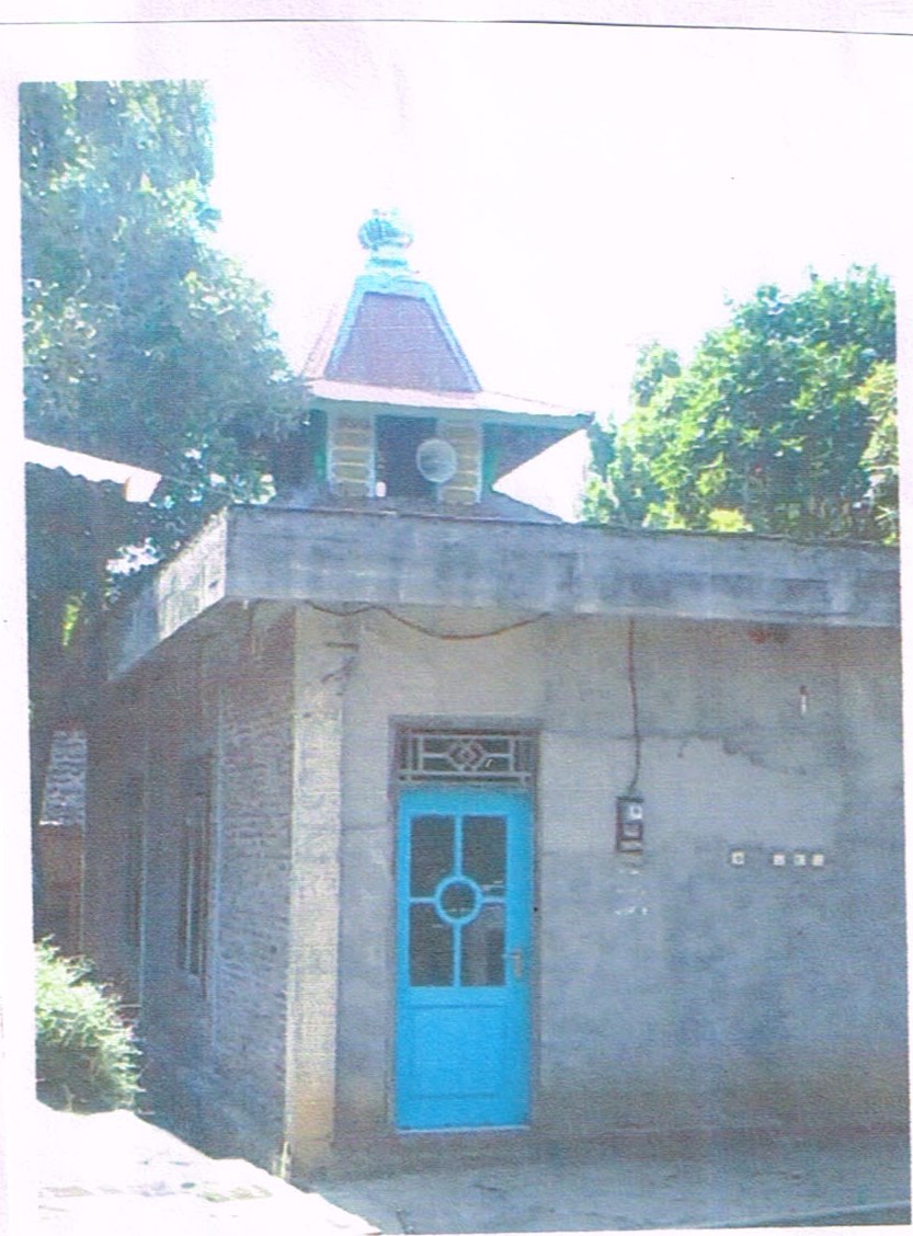 AL-WASILAH