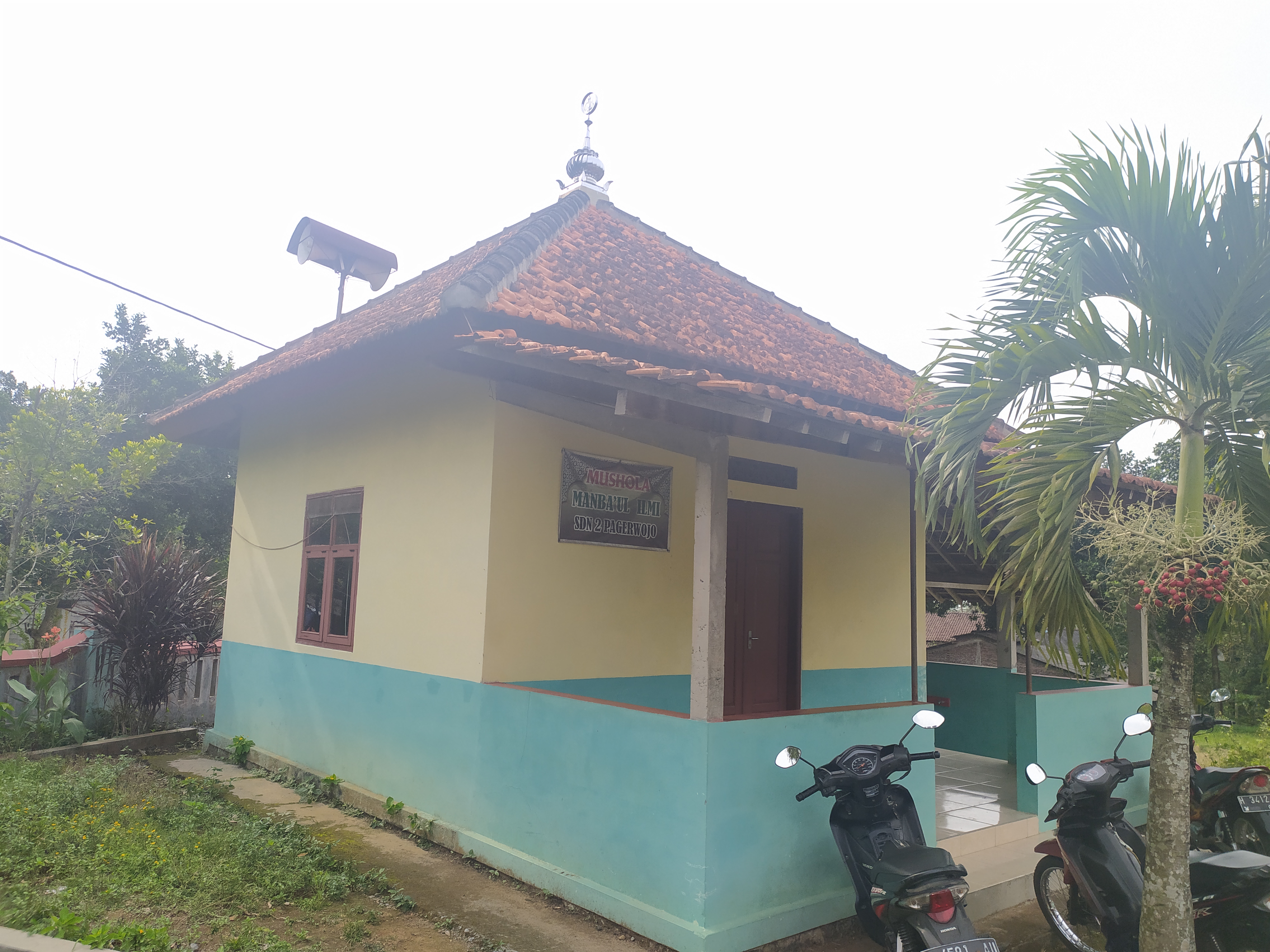 MANBA'UL ILMI