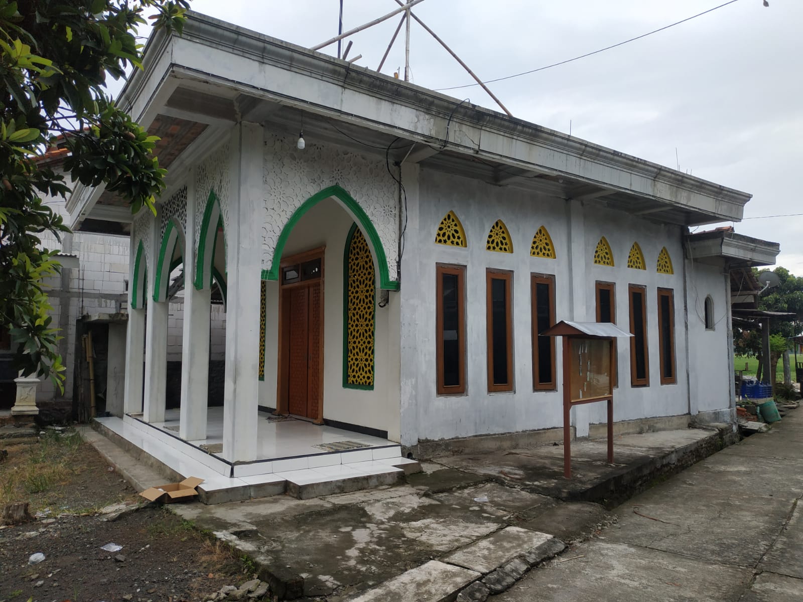 AL-HIDAYAH