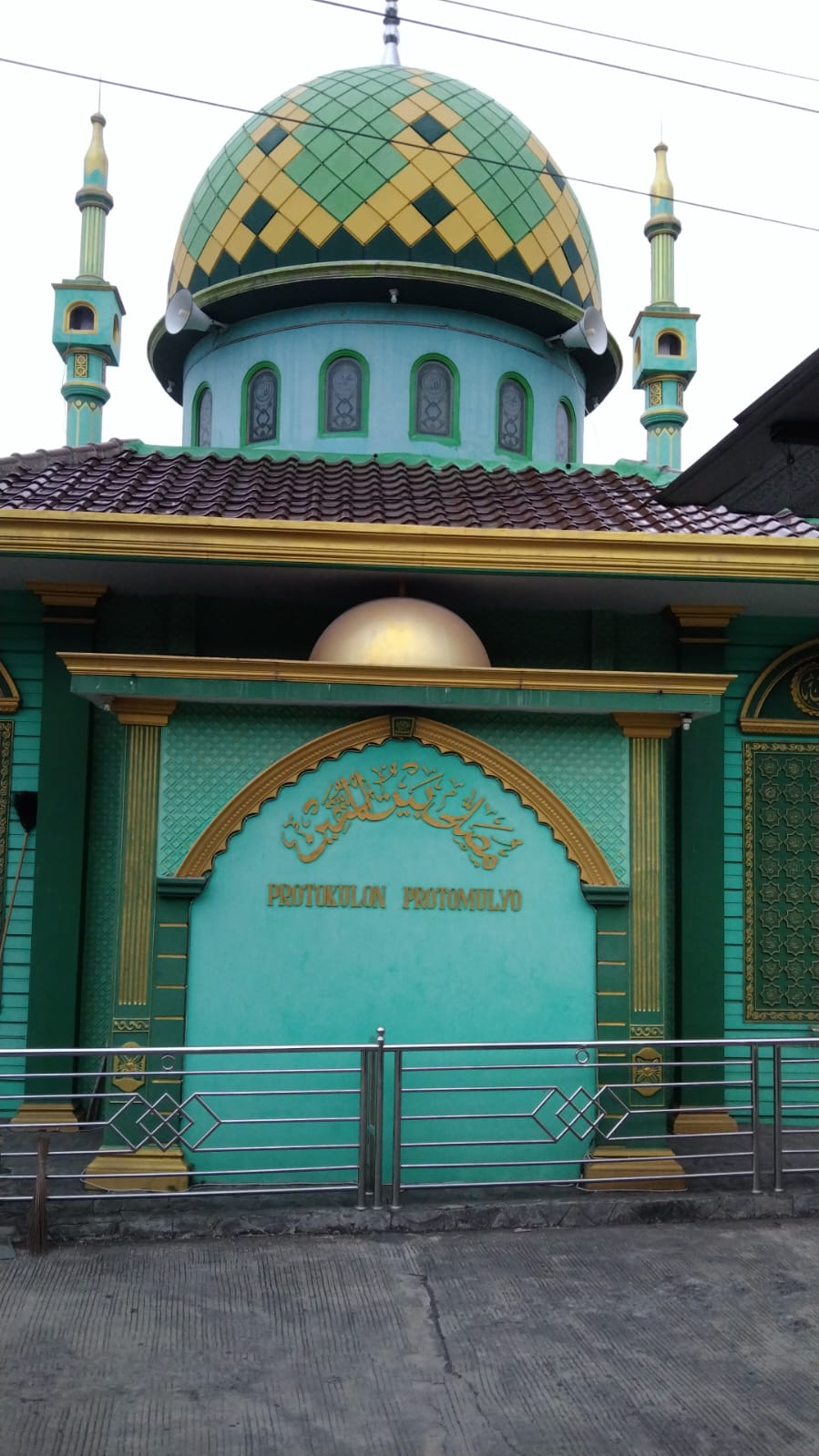 BAITUL MUTTAQIN