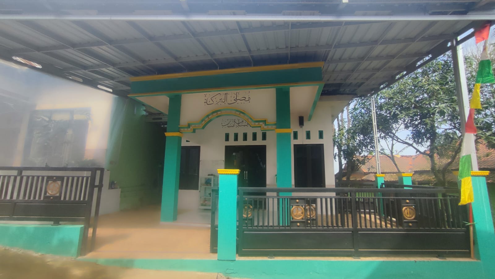 AL-BAROKAH