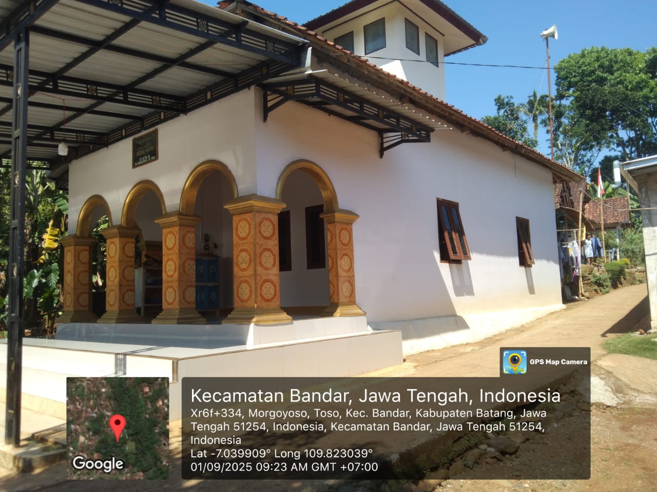 DARUL ULUM