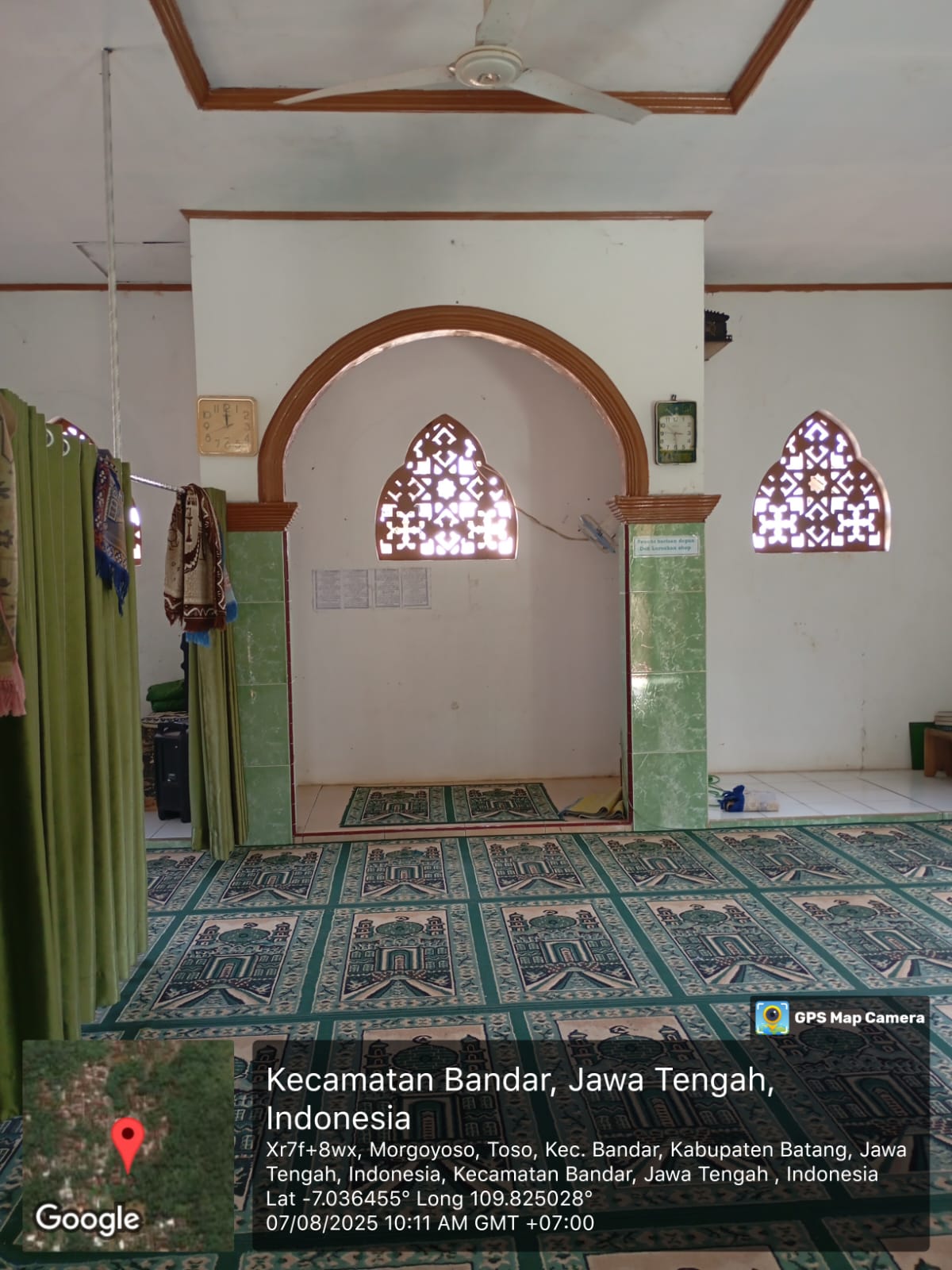 AL-FALAH