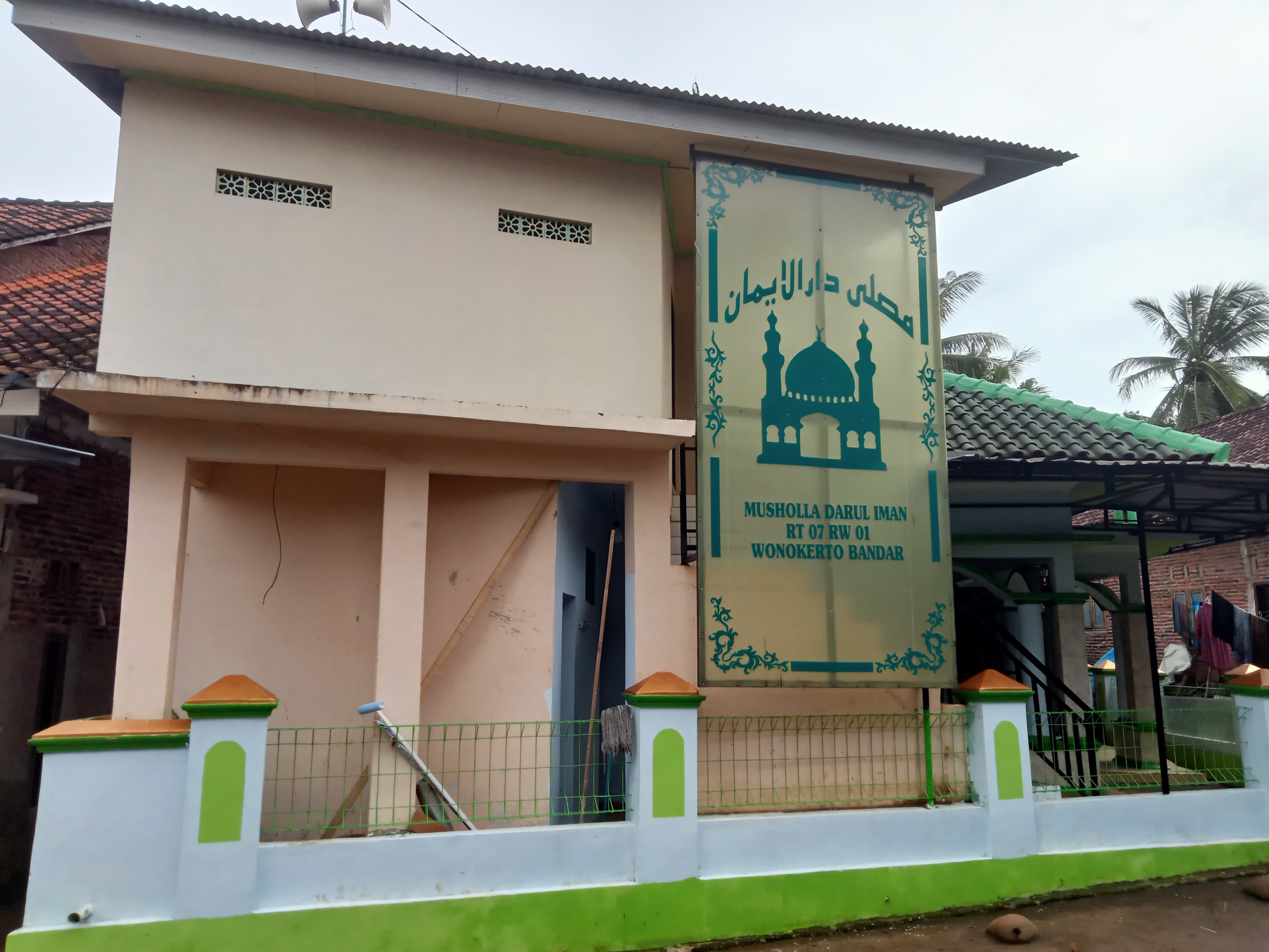 DARUL IMAN
