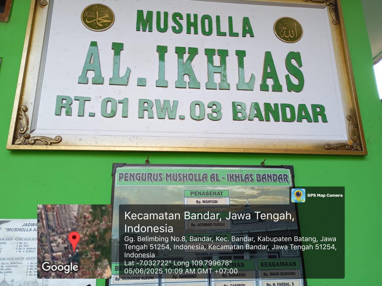 AL-IKHLAS