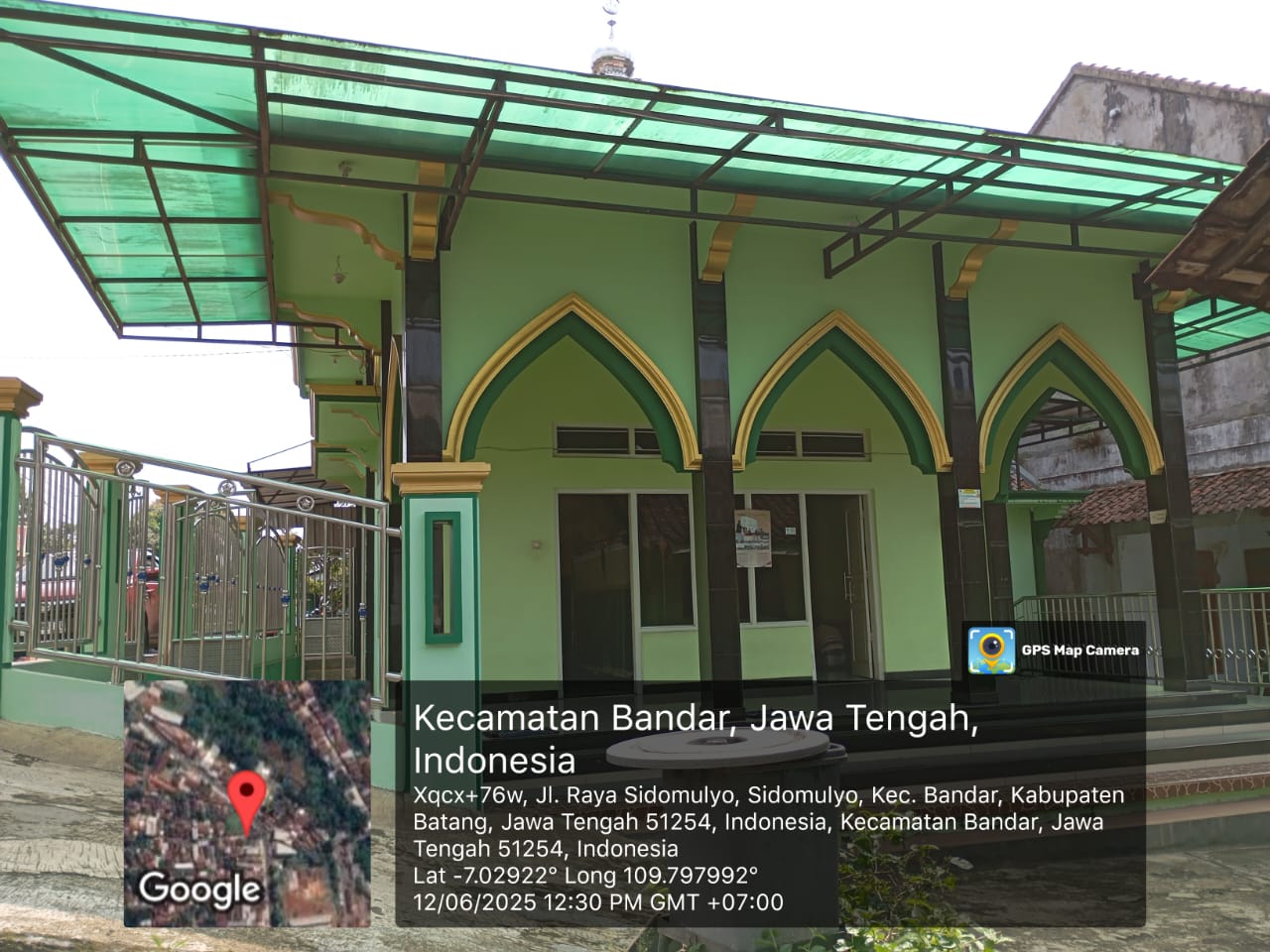 AR-ROHMAH