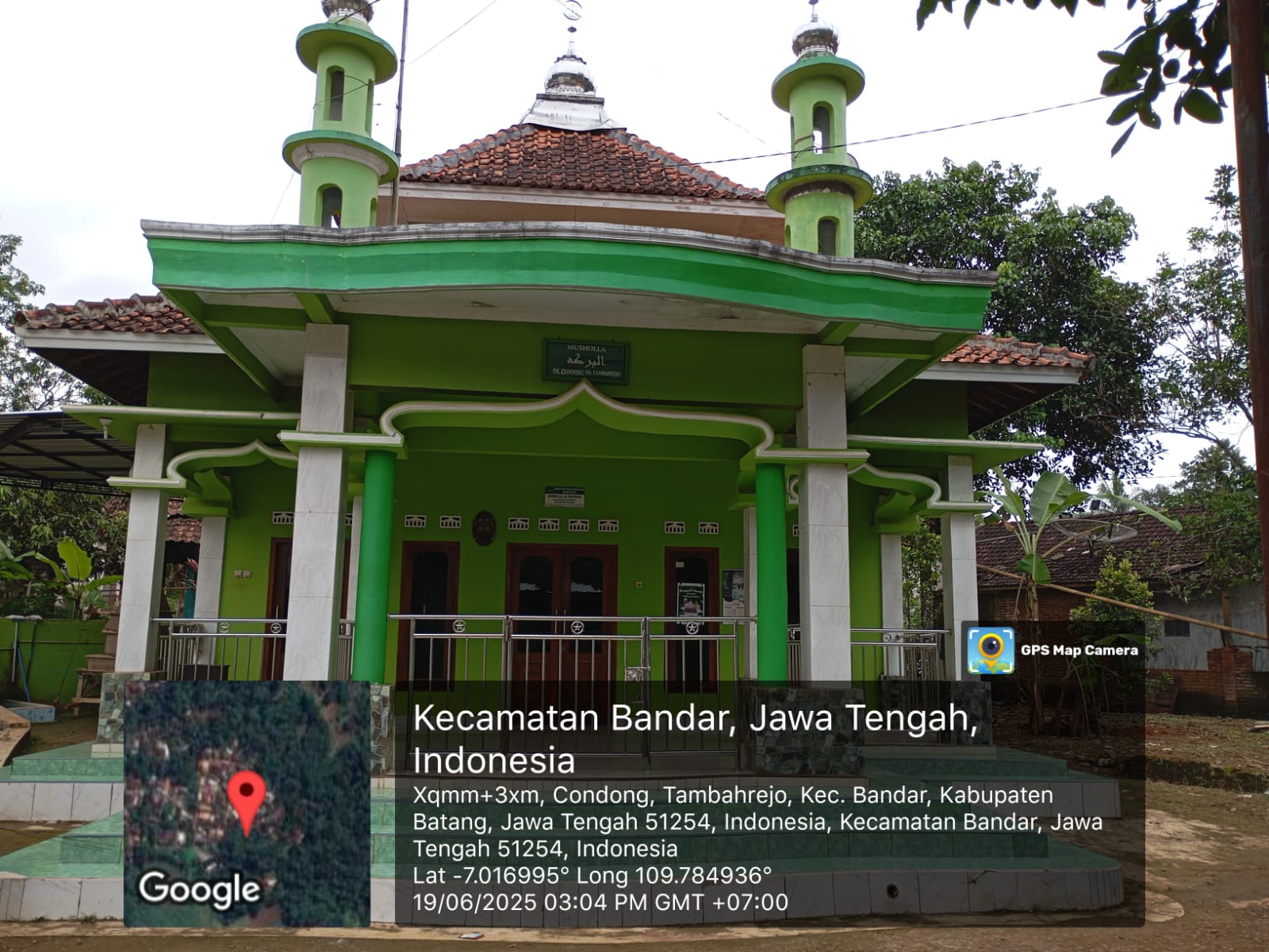 AL-BAROKAH