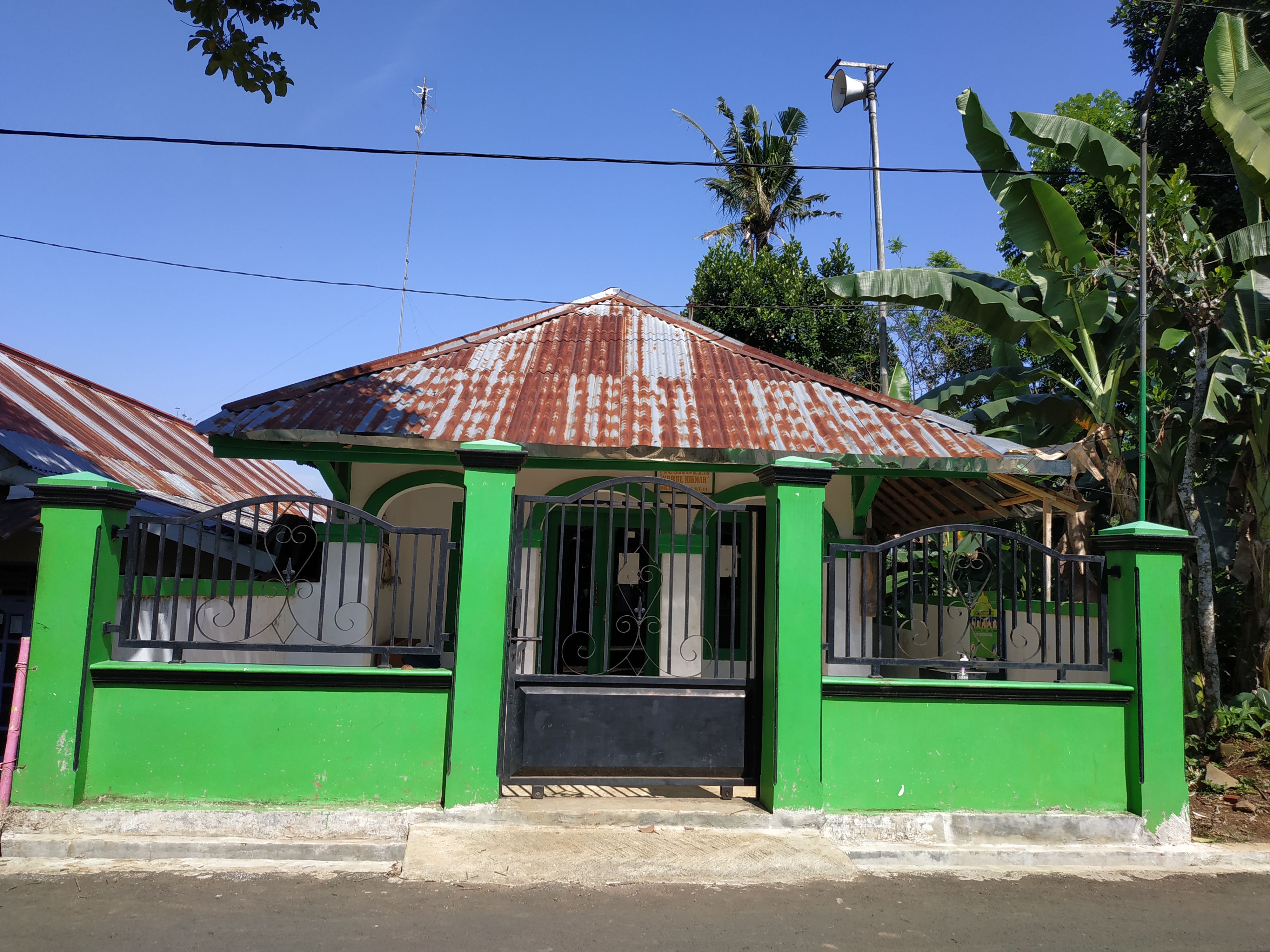 Nurul Khikmah