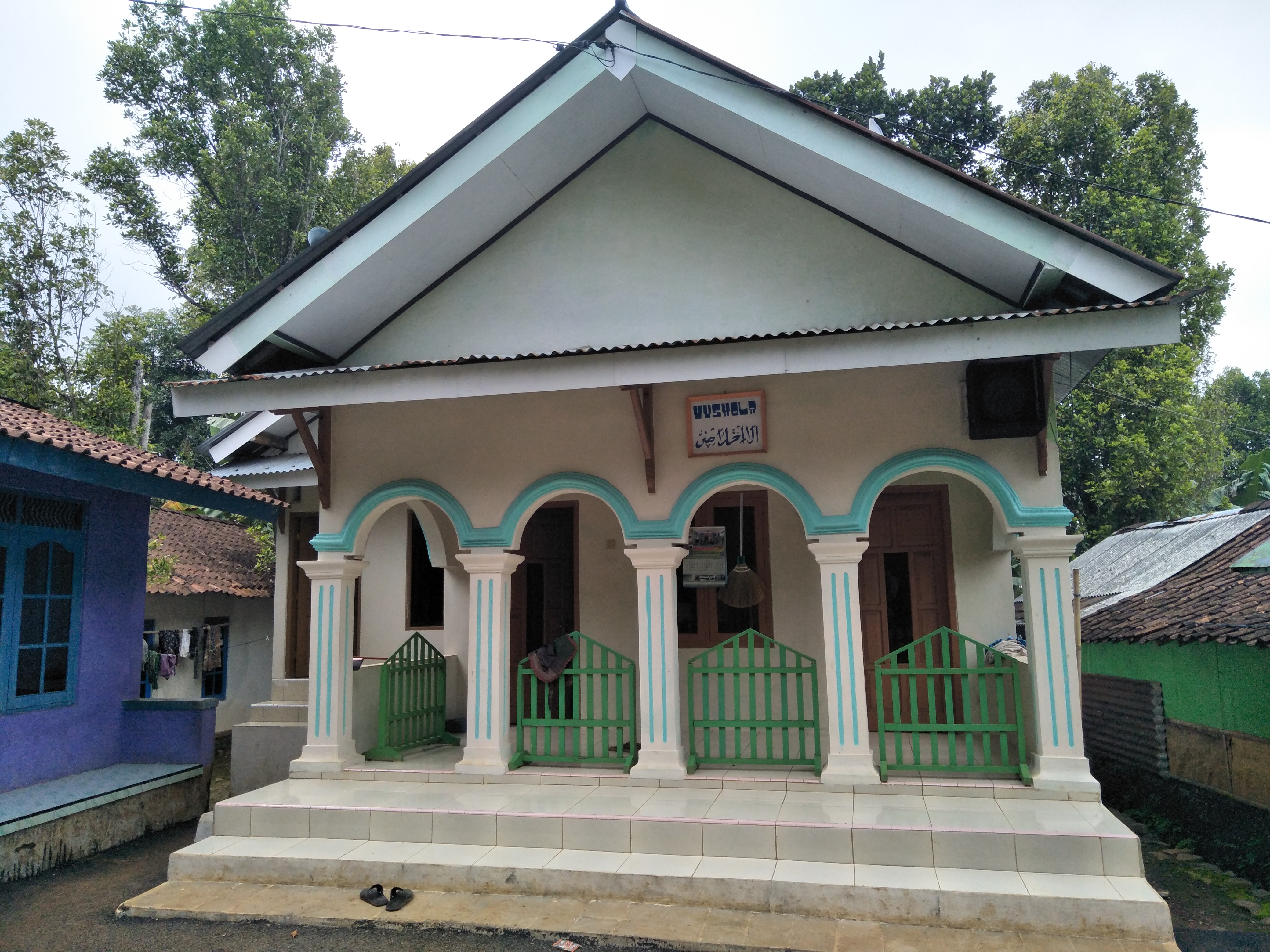 AL-IKHLAS
