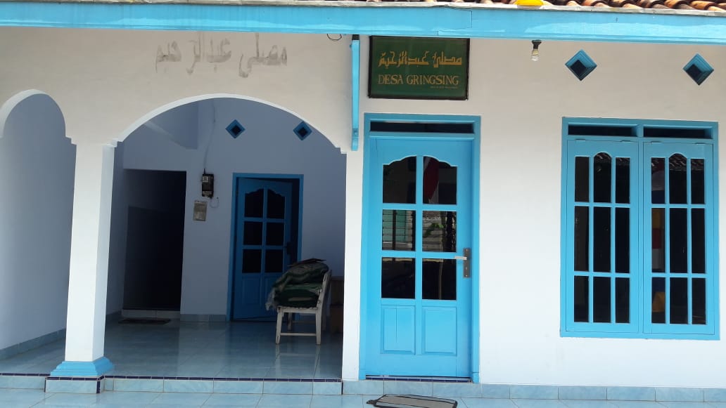 ABDURROHIM