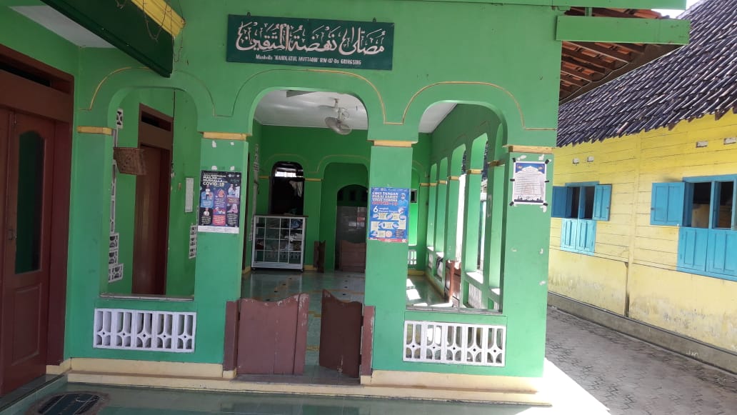 NAHDLOTUL MUTTAQIN