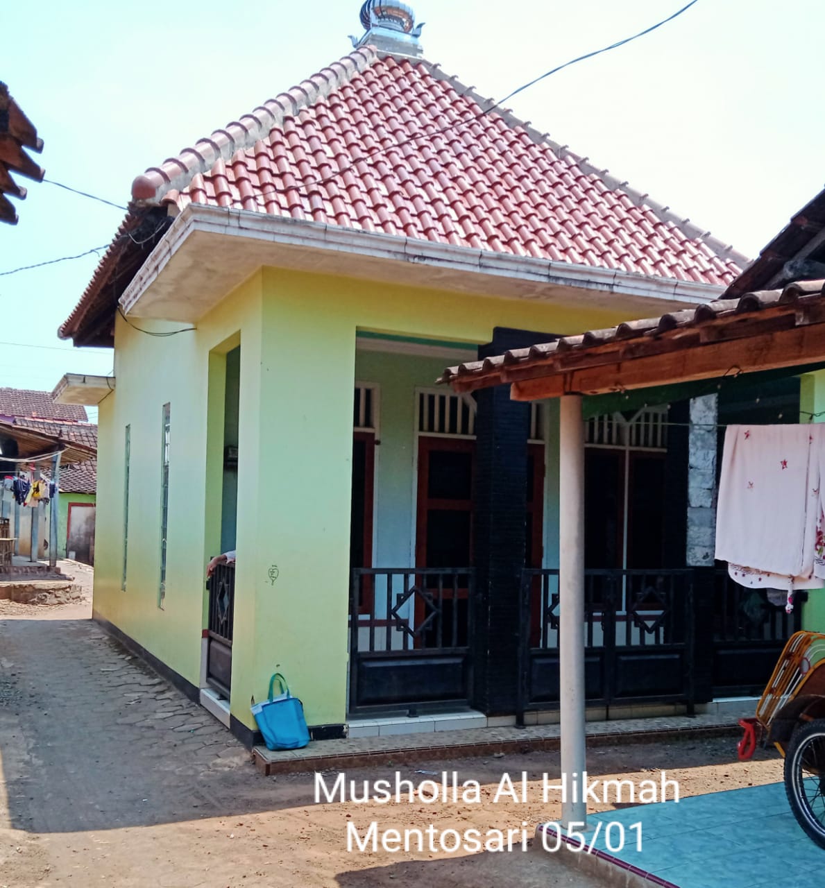 AL-HIKMAH