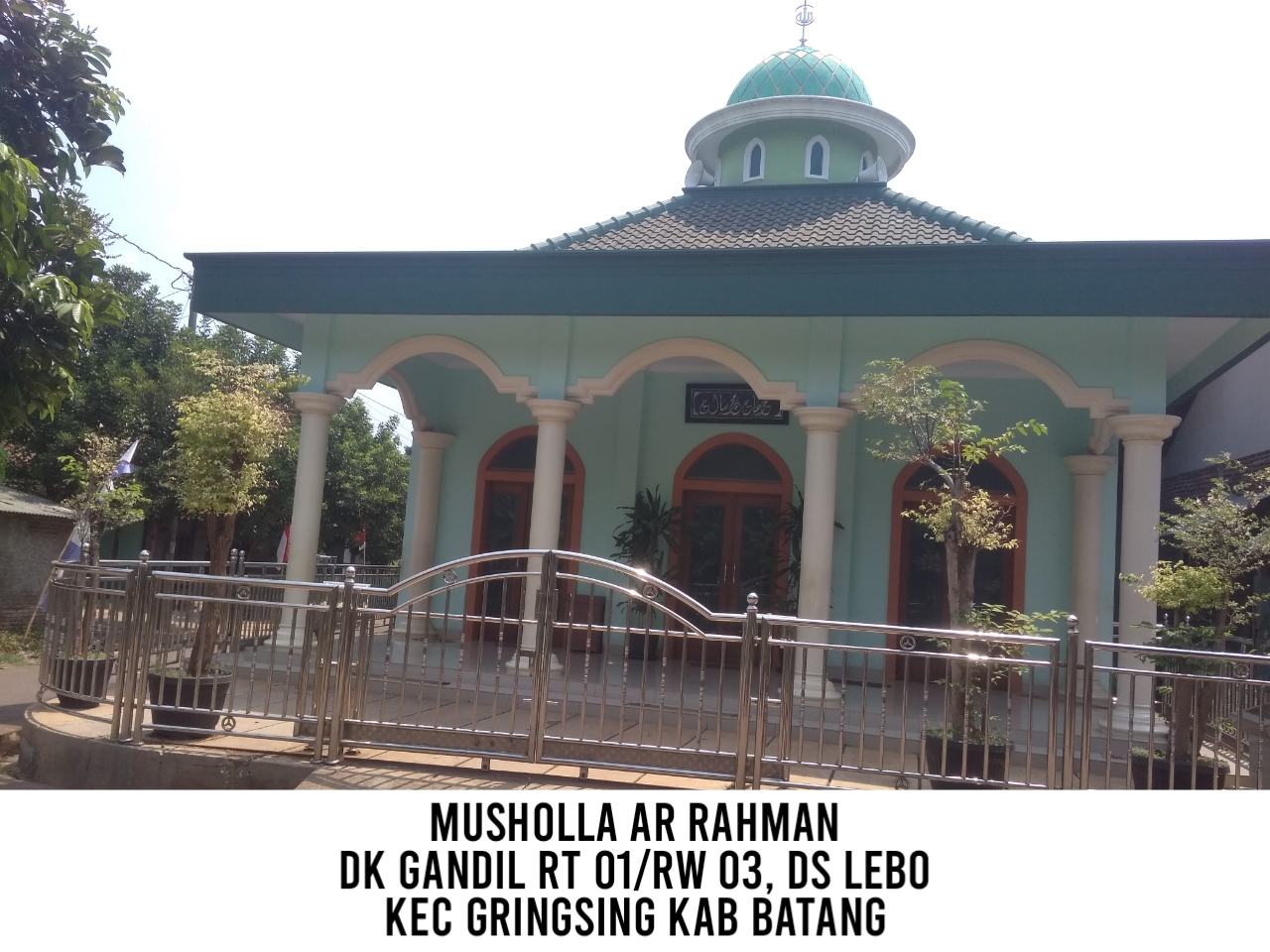 AR-RAHMAN