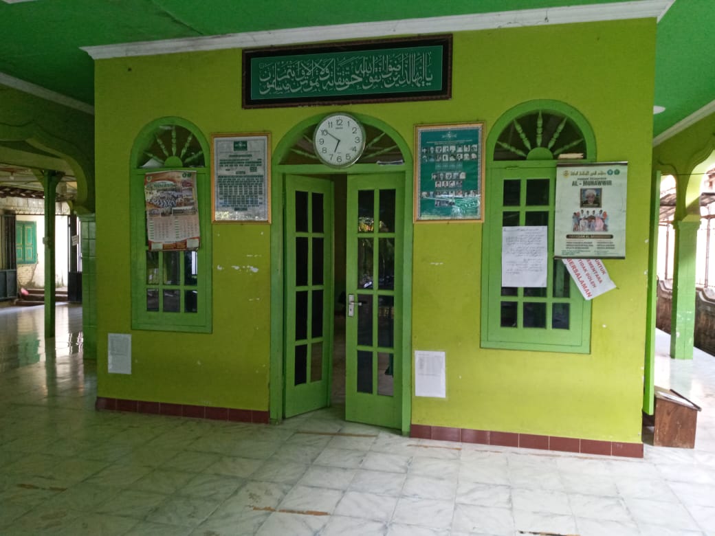 AL-MUNAWIR