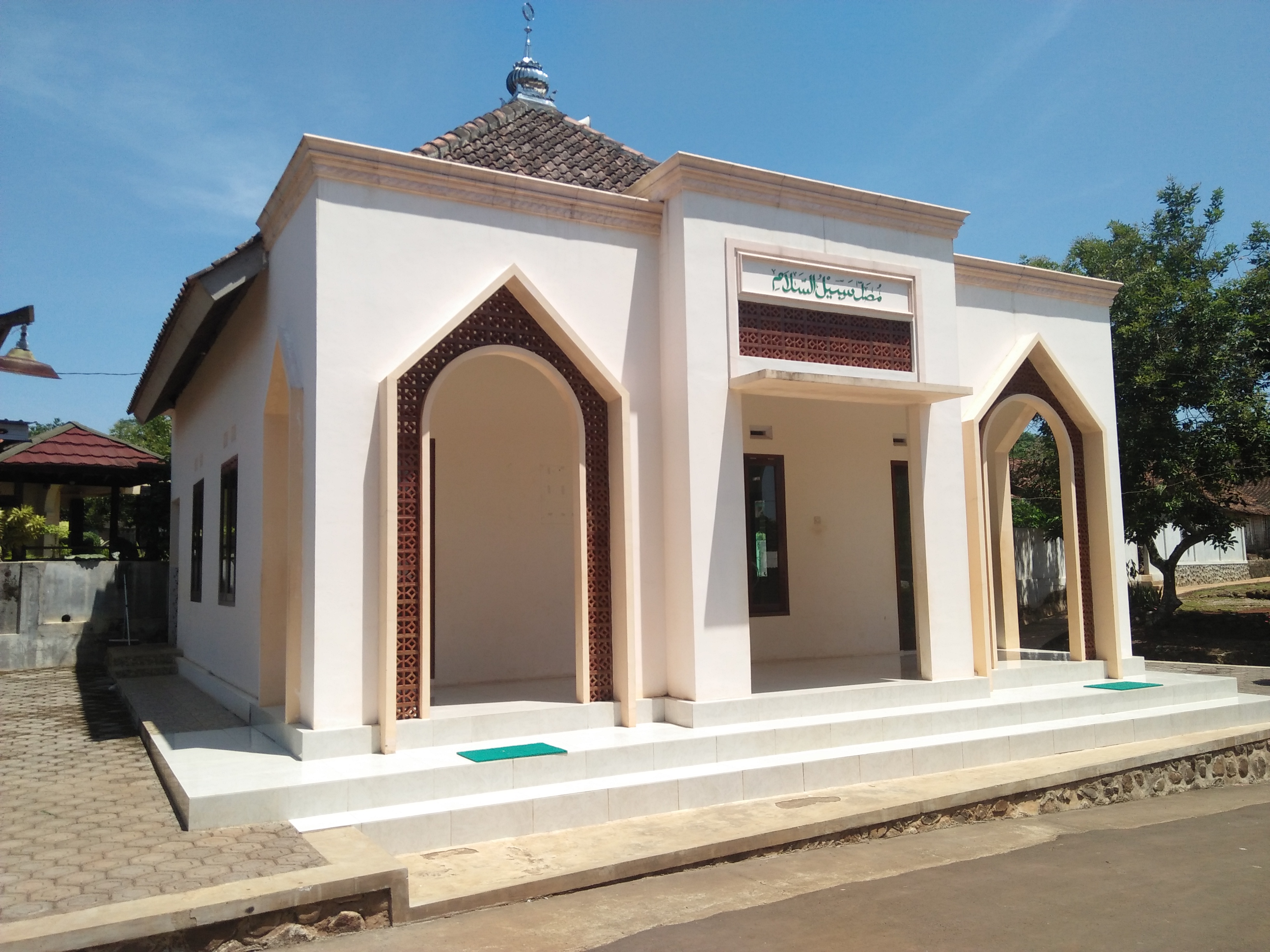 SABILUSSALAM