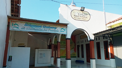 AL-FATAH