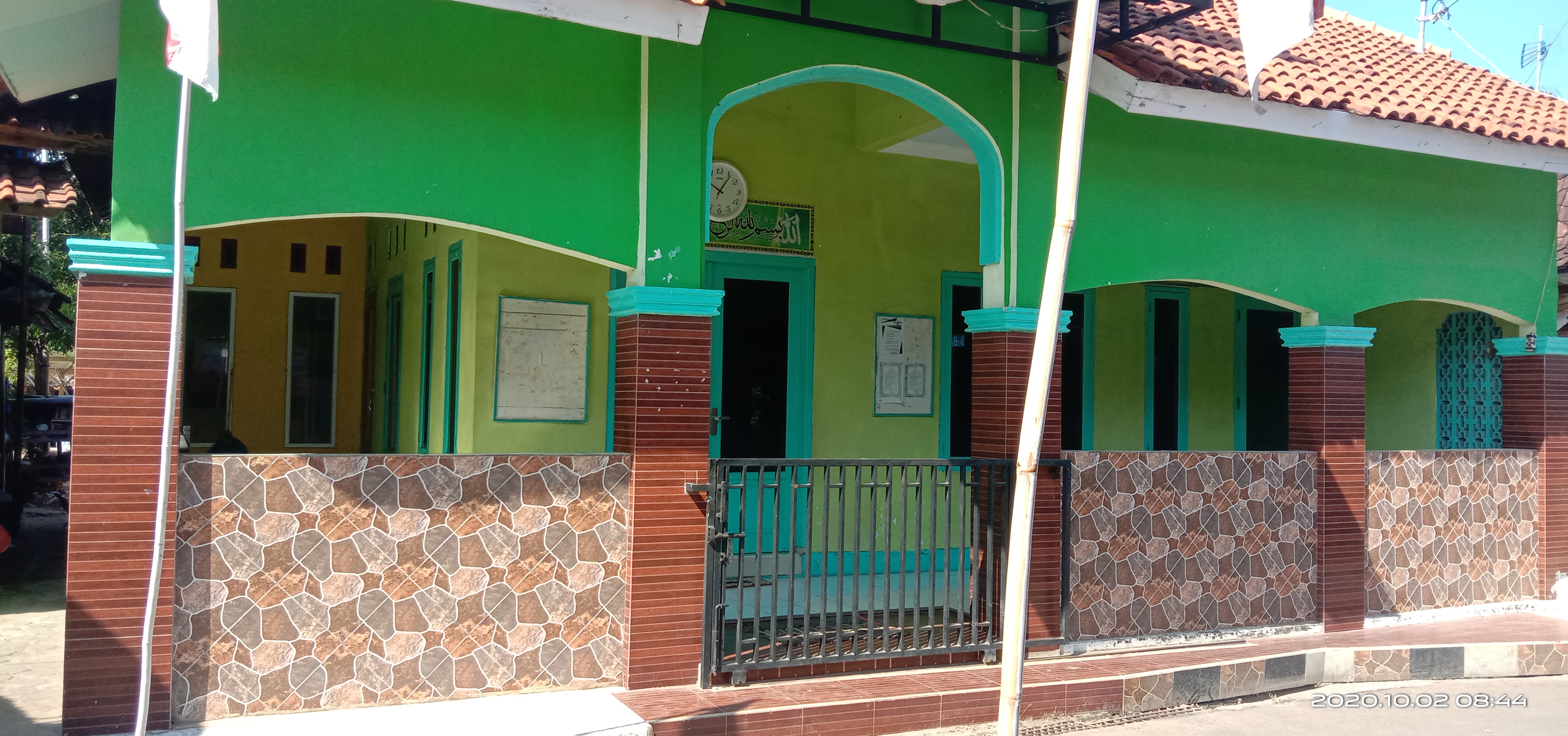 NURUL HUDA