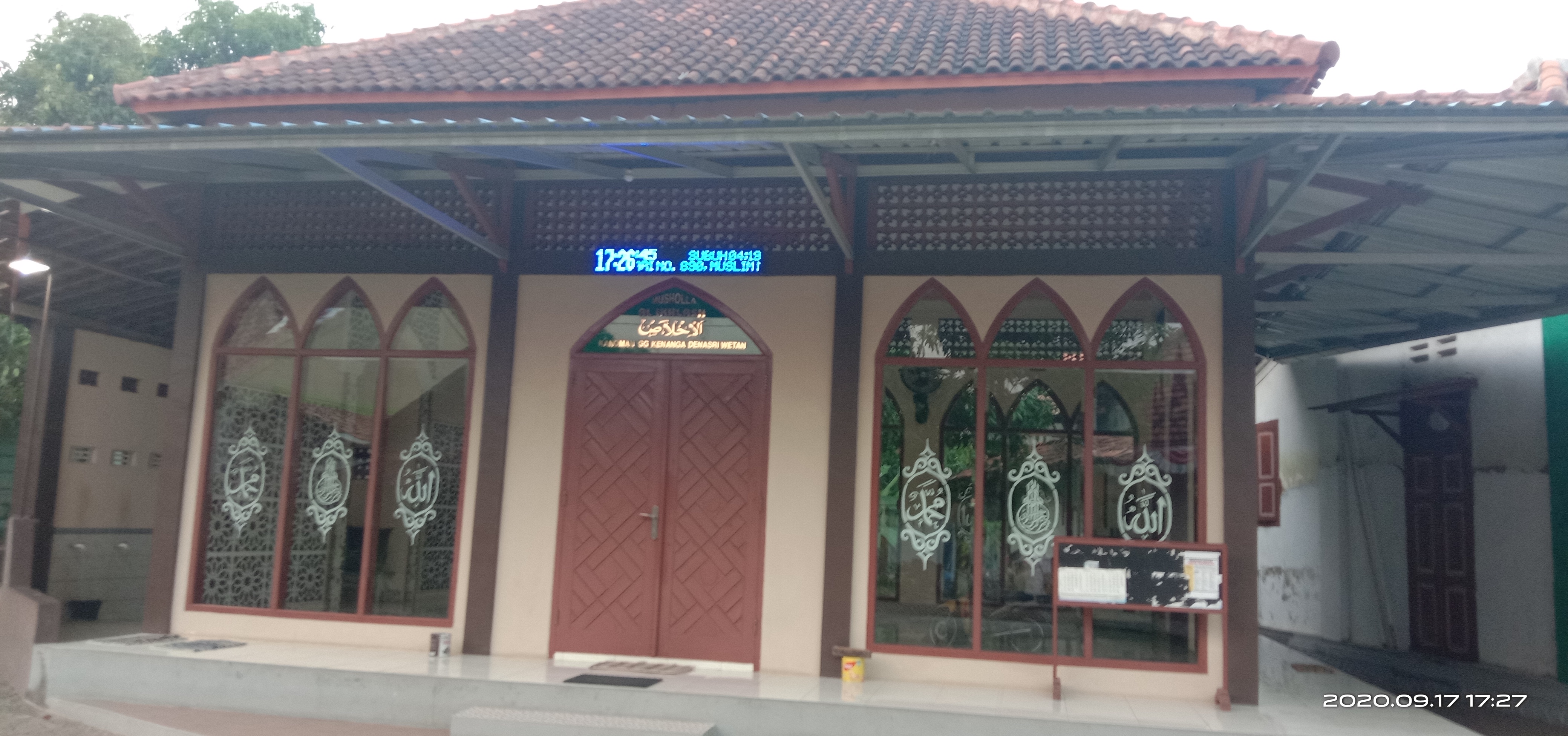 Al-Ikhlas