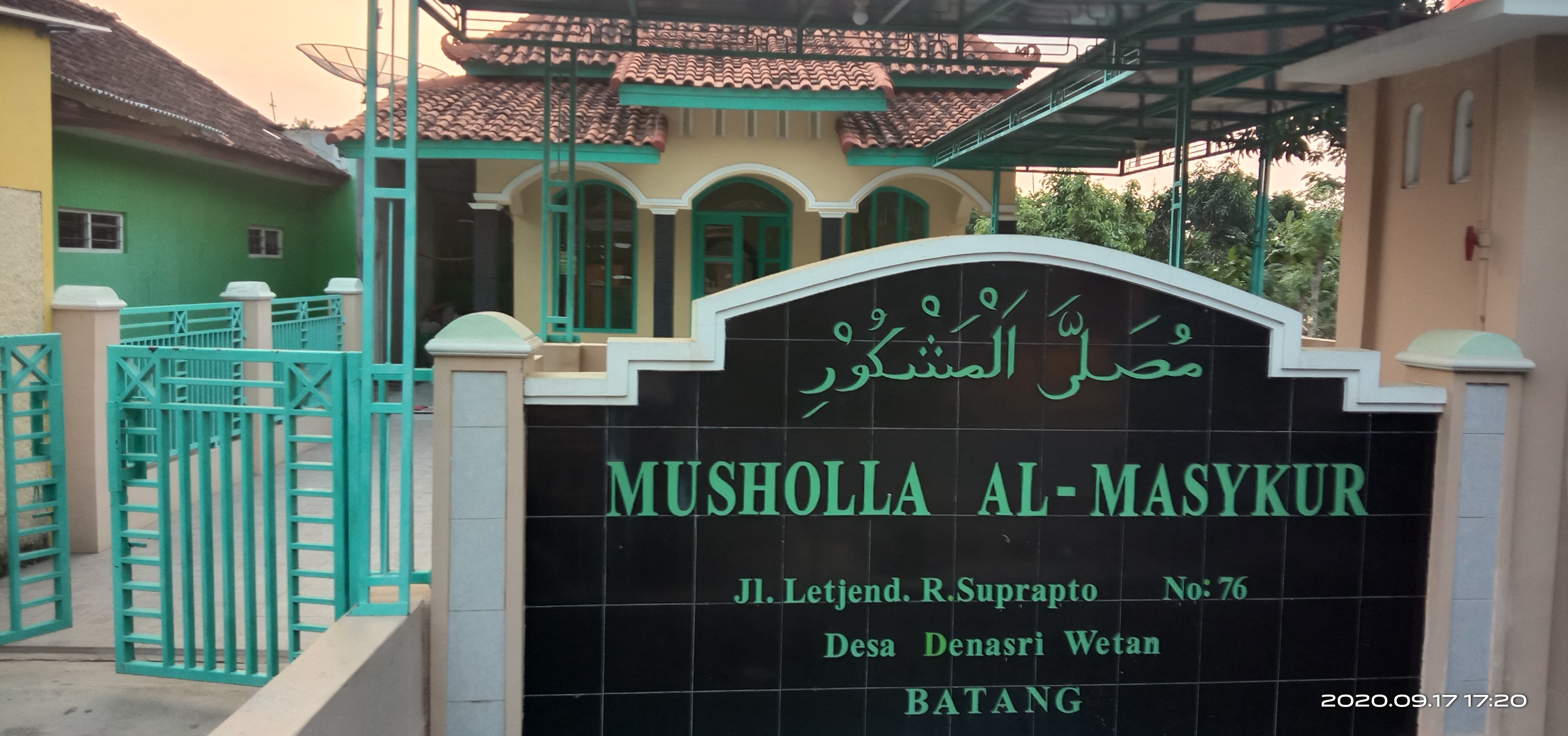 Al-Masykur