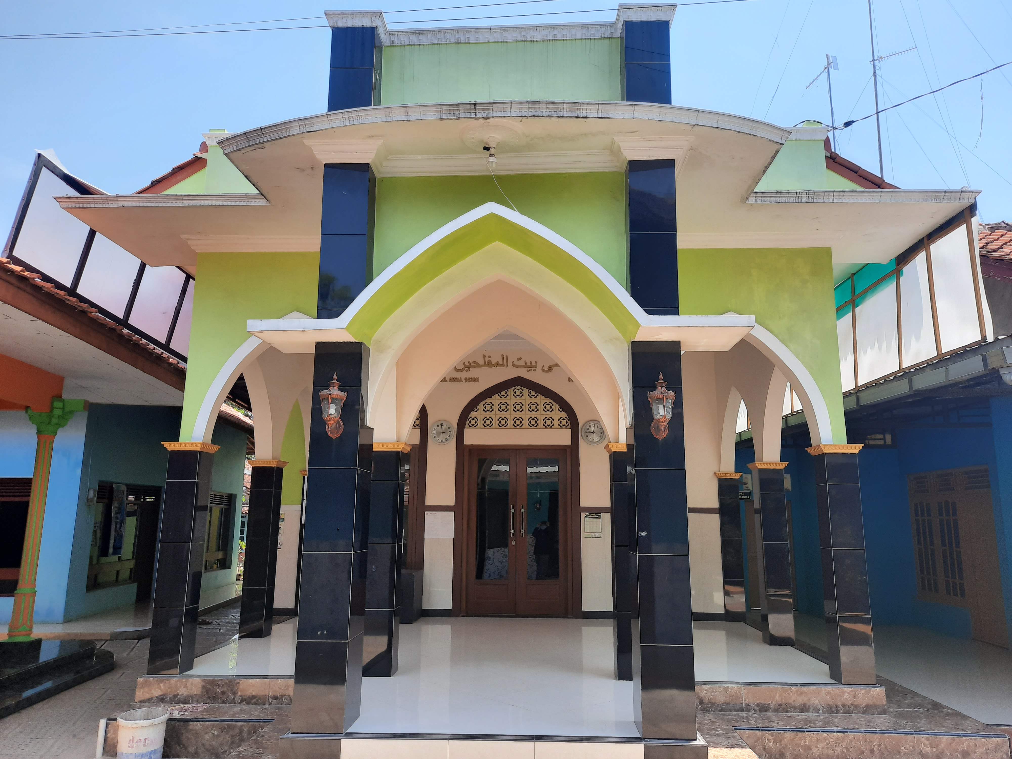 BAITUL MUFLIKHIN