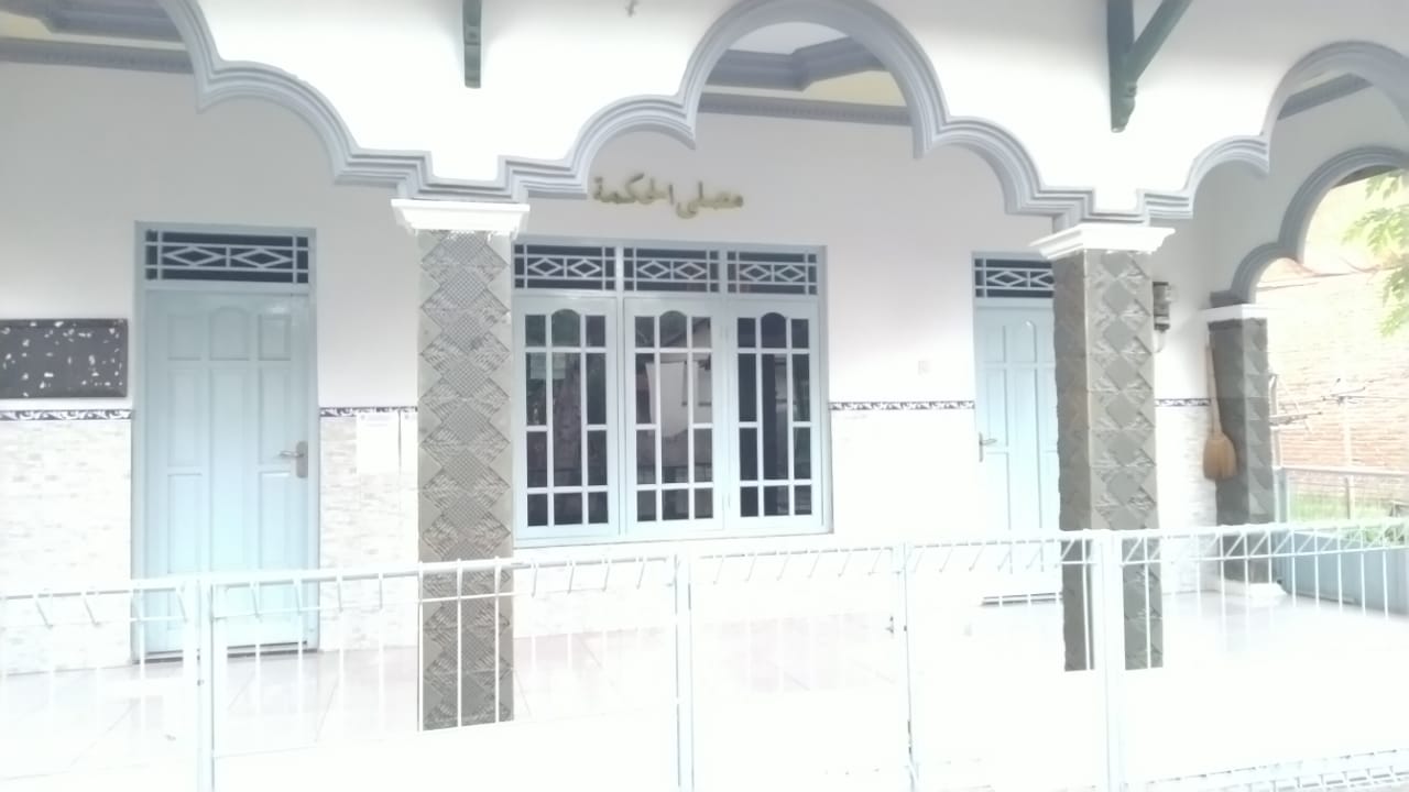 Al-Hikmah