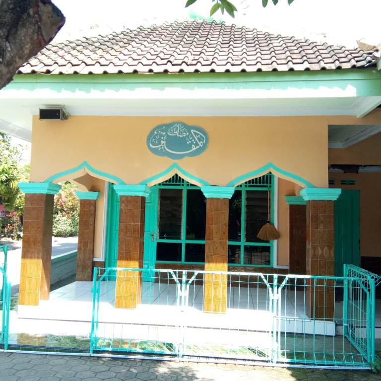 AL-MUTTAQIN