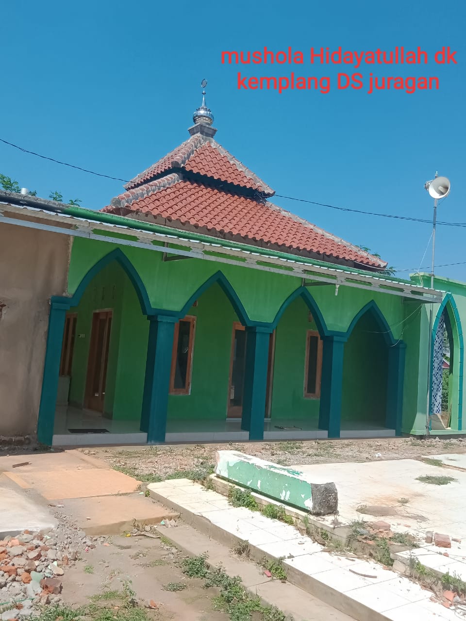 Hidayatullah