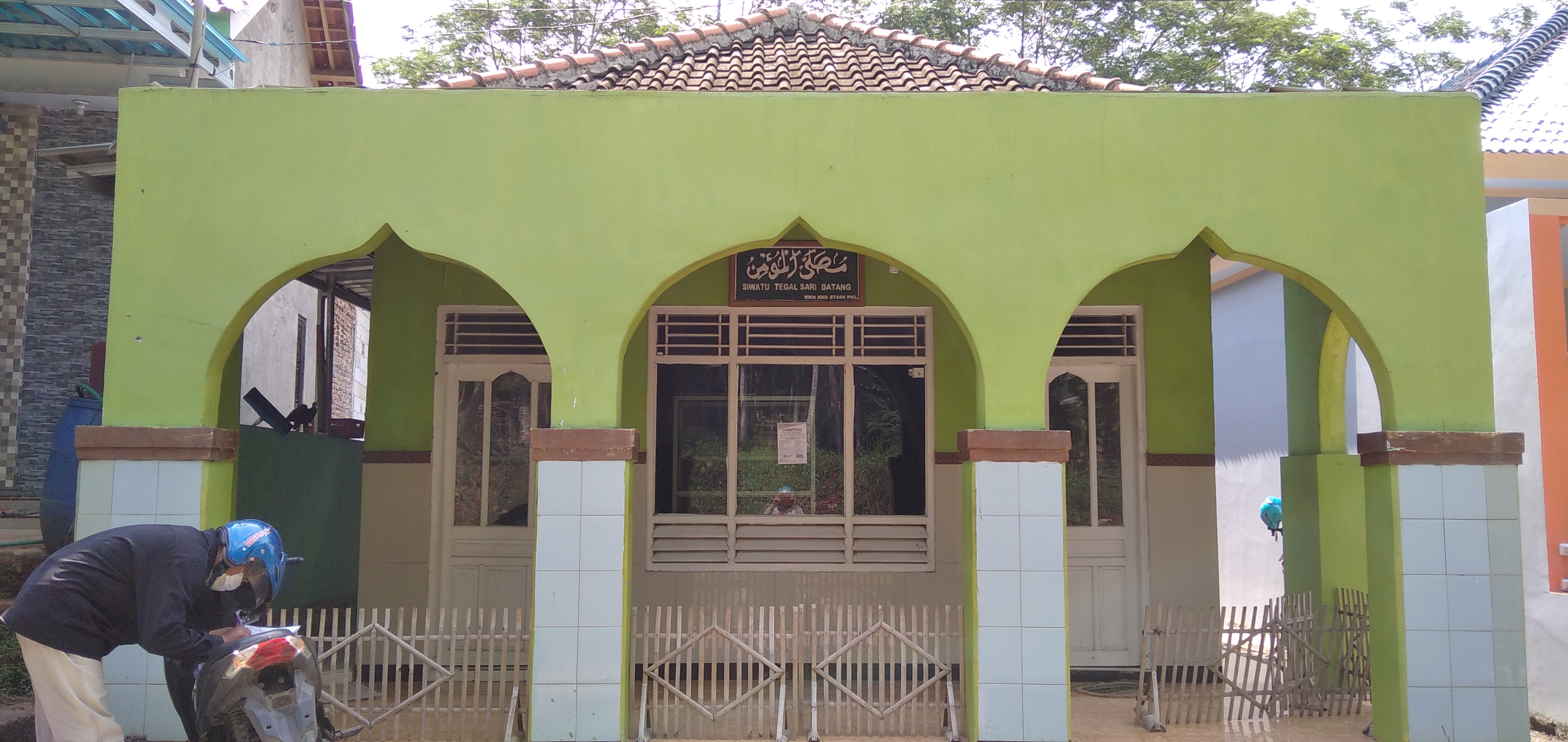 Al- Mukmin