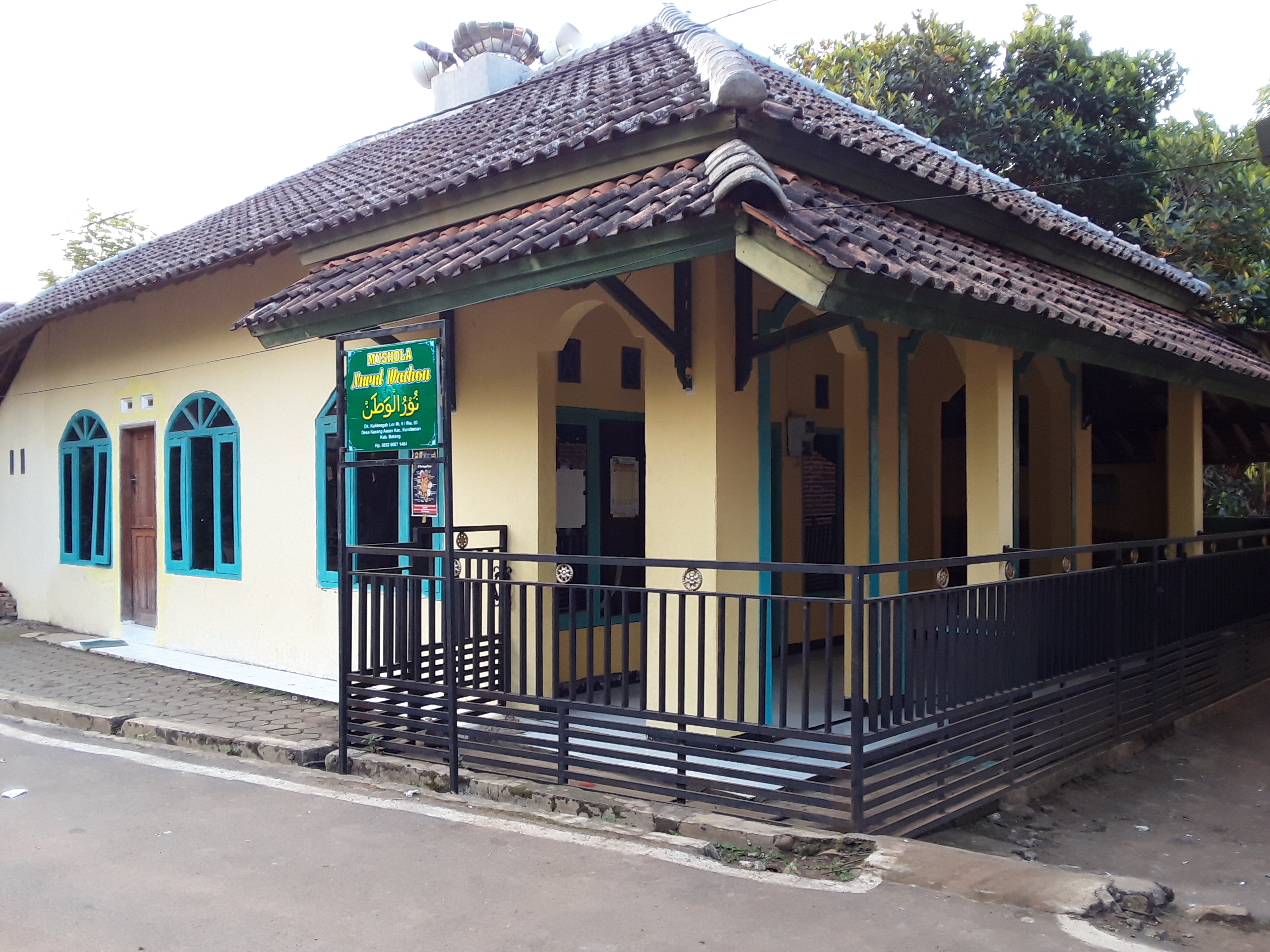NURUL WATHON