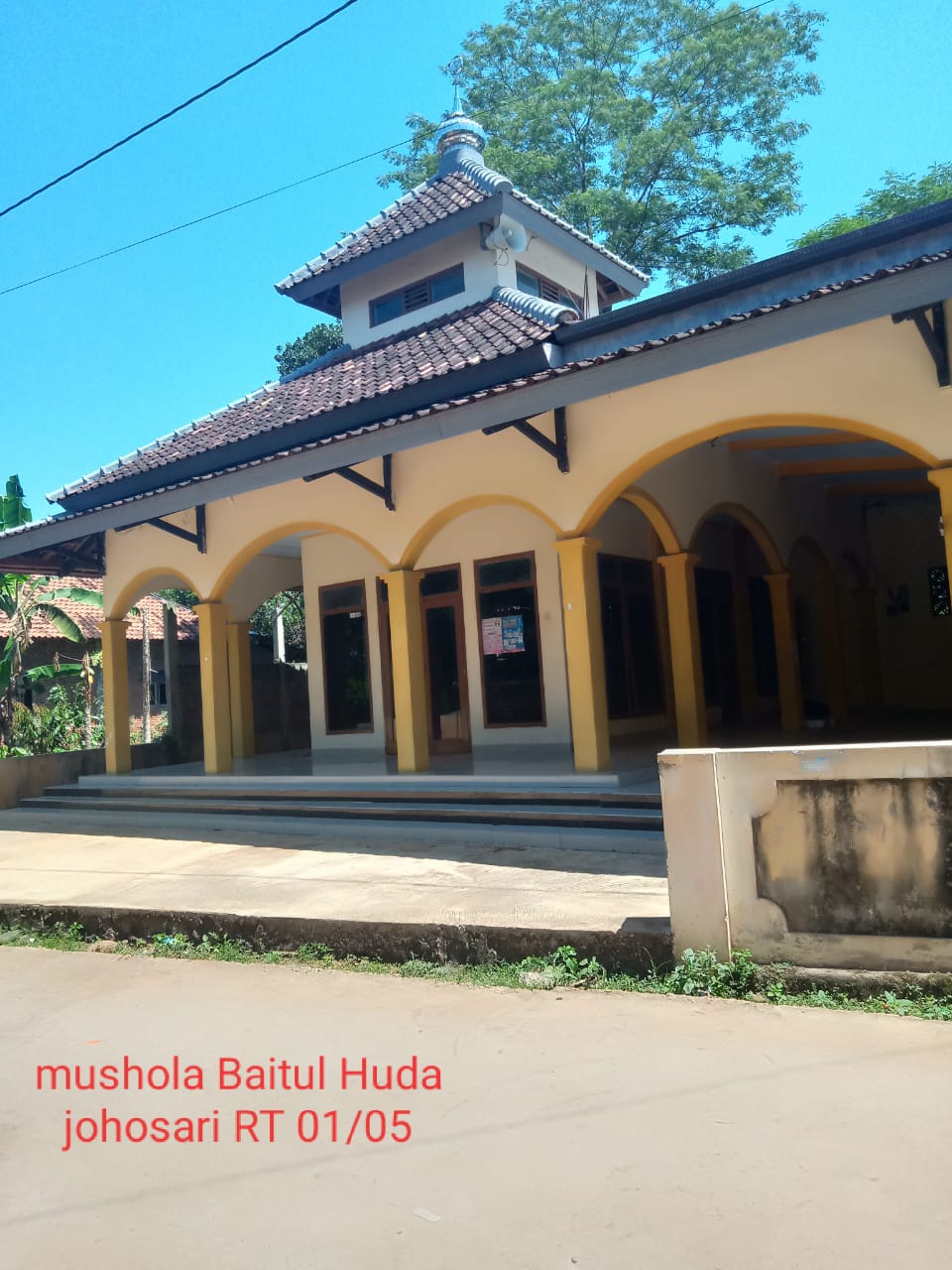 Baitul Huda