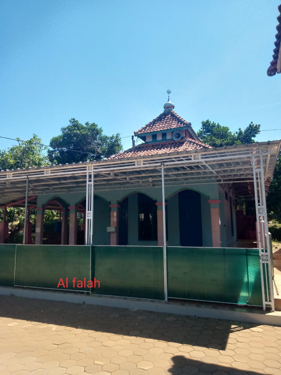 Al- Falah