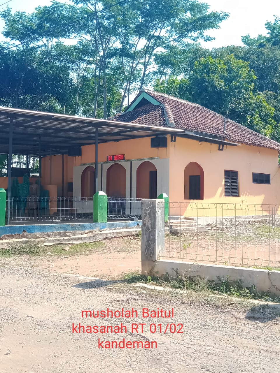 Baitul Khasanah