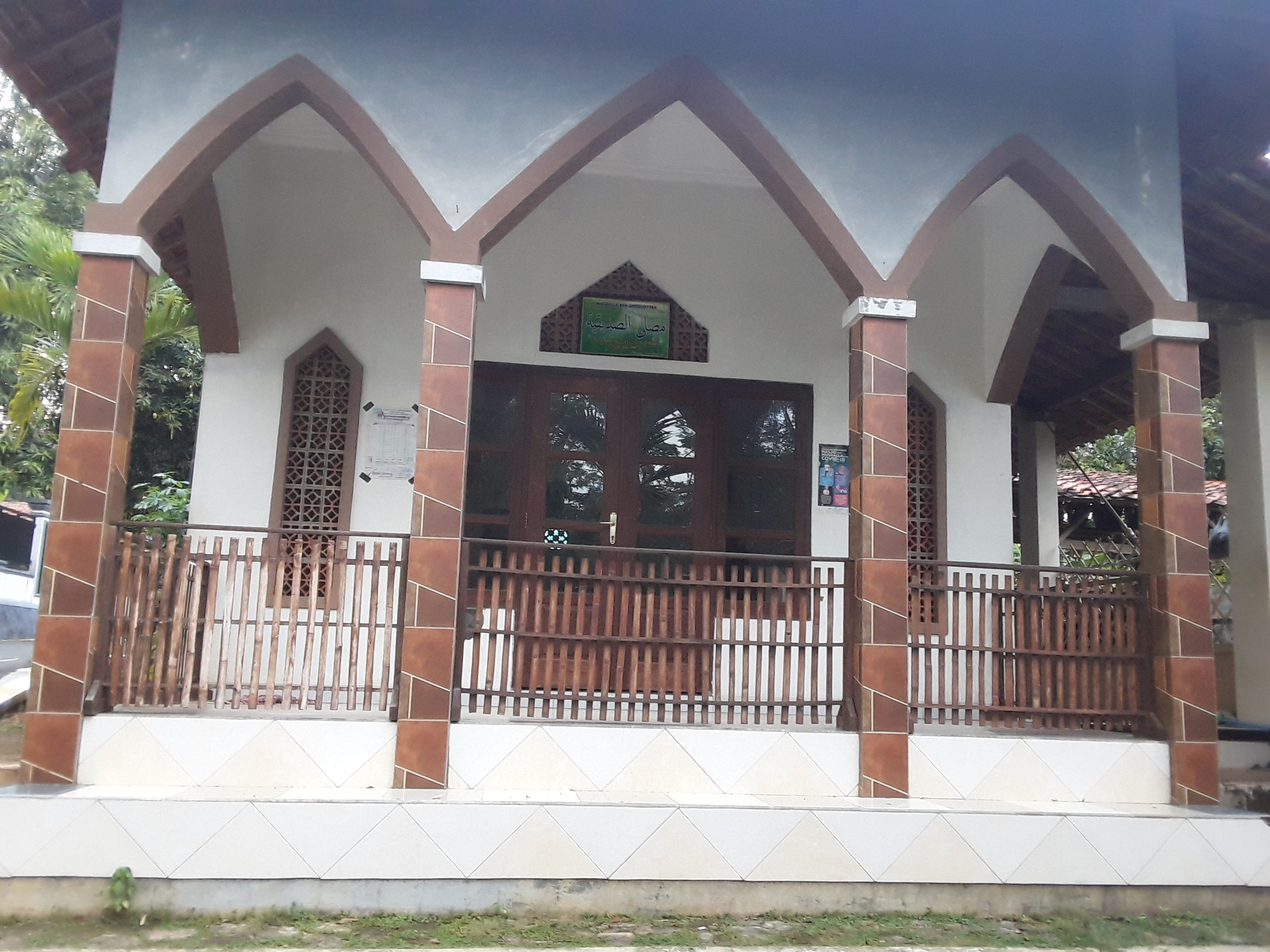 As- Sidiqiyah