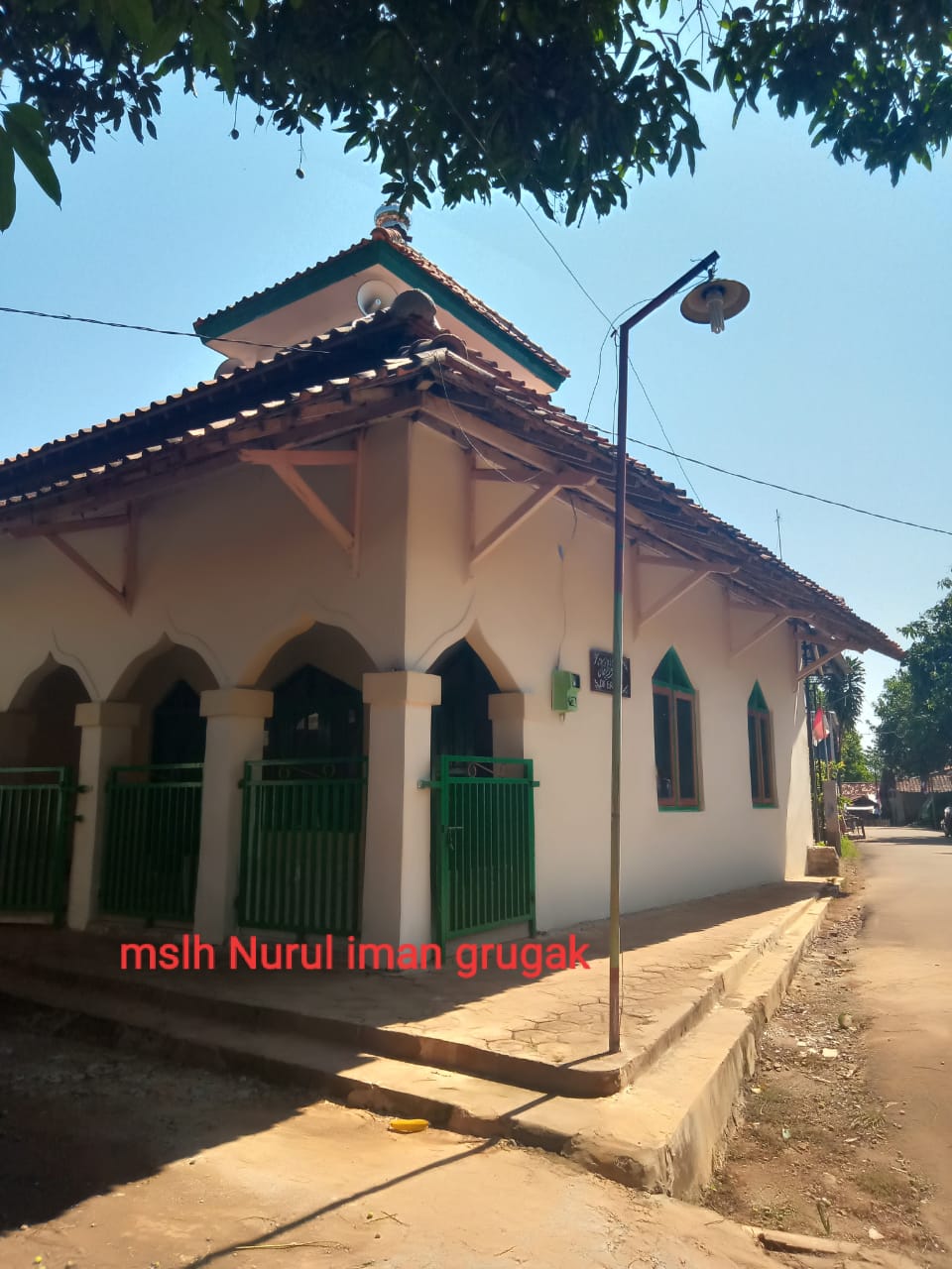 NURUL IMAN