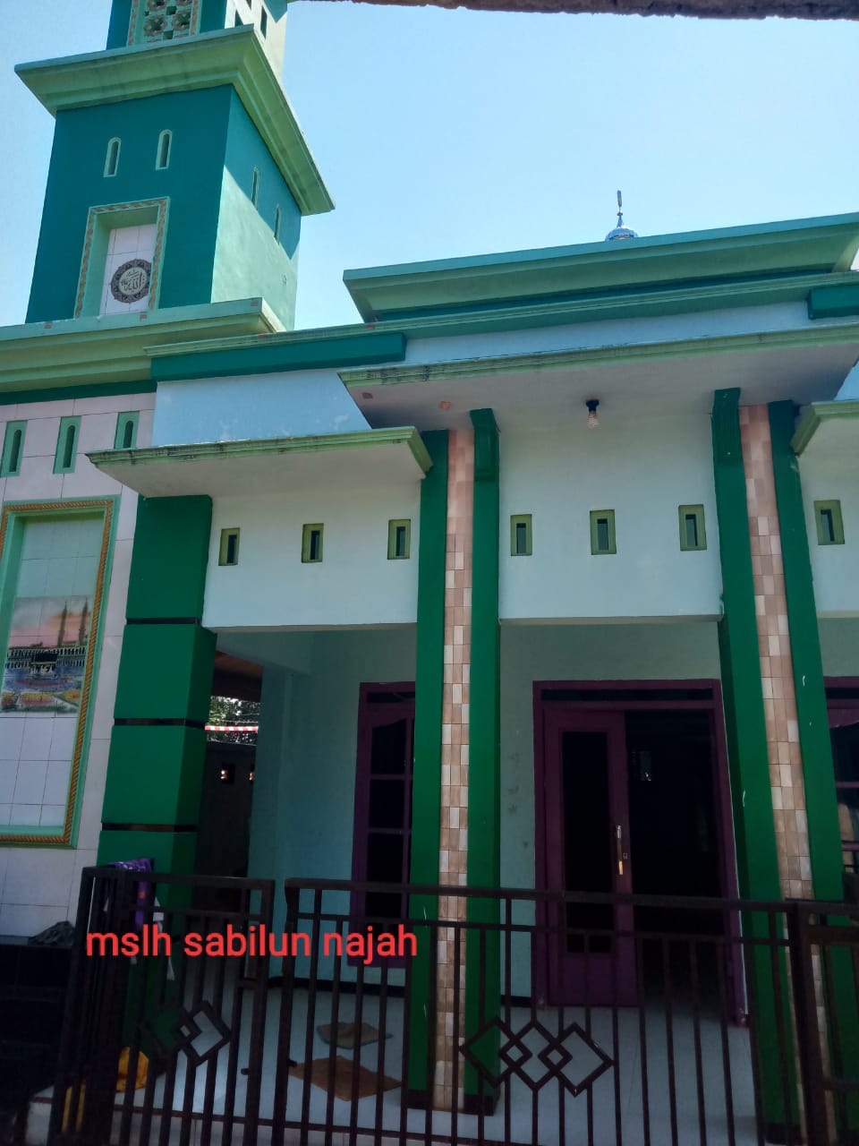 SABILUN NAJAH