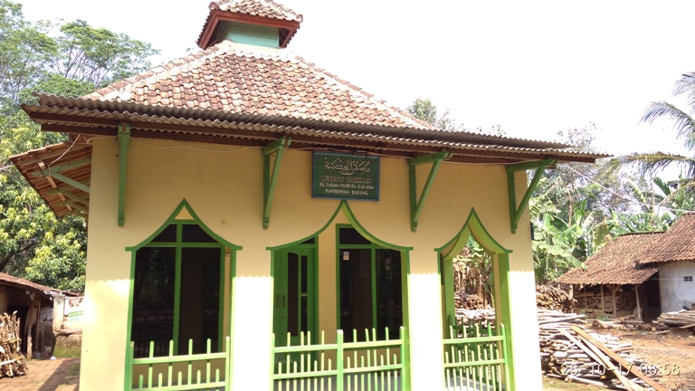 AL-HIKMAH