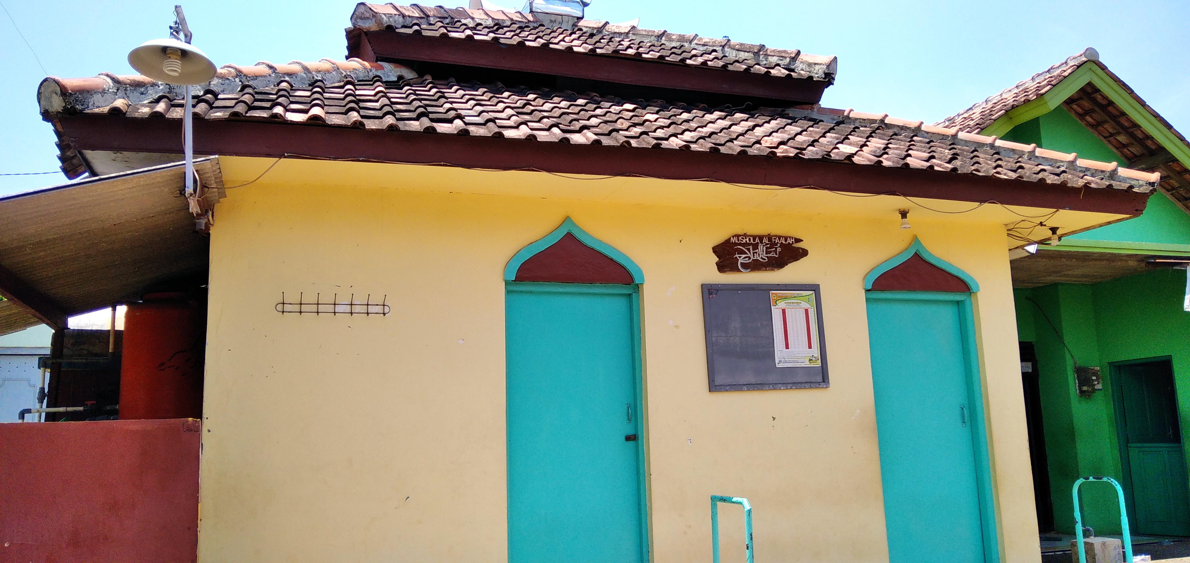 AL-FALAH