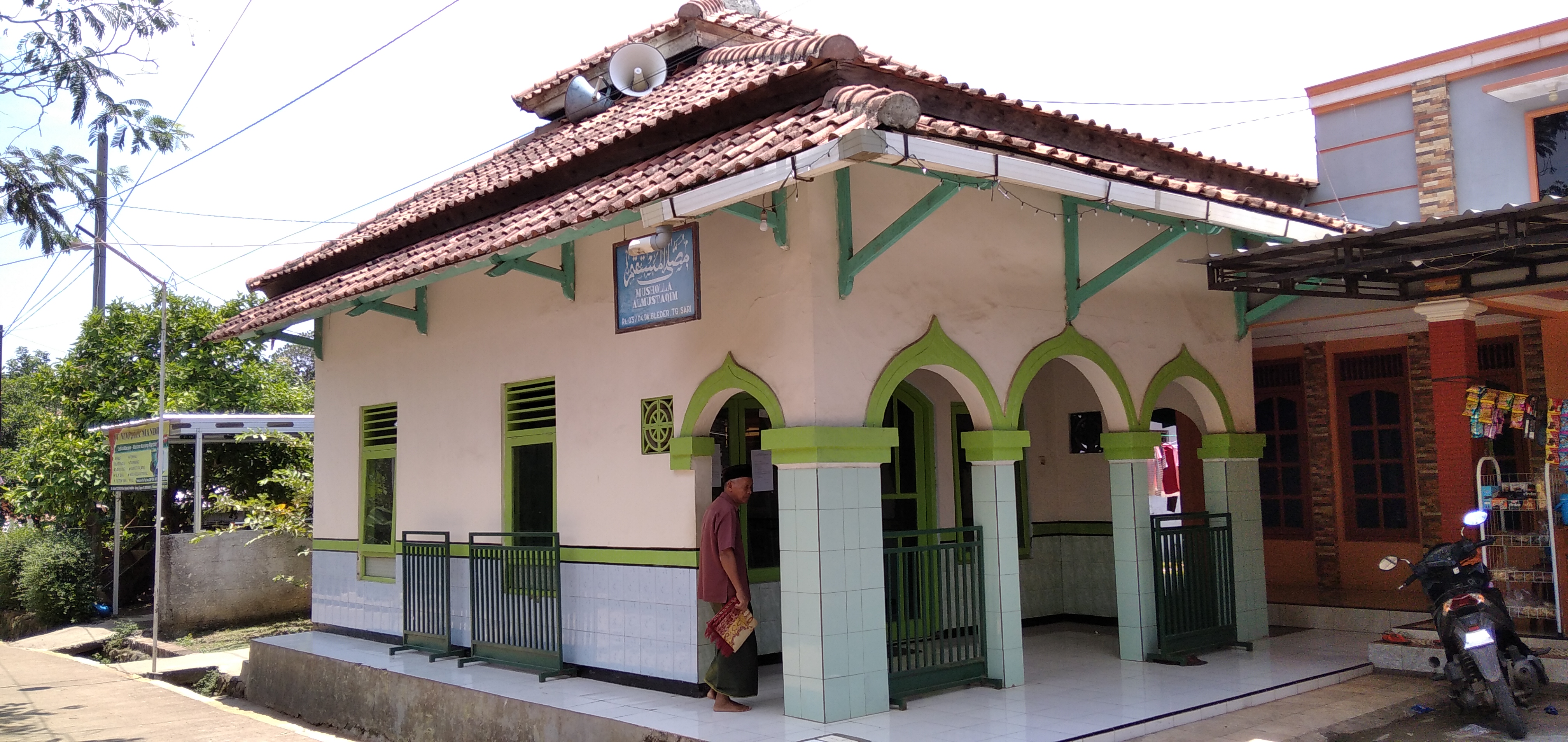 AL-MUSTAQIM