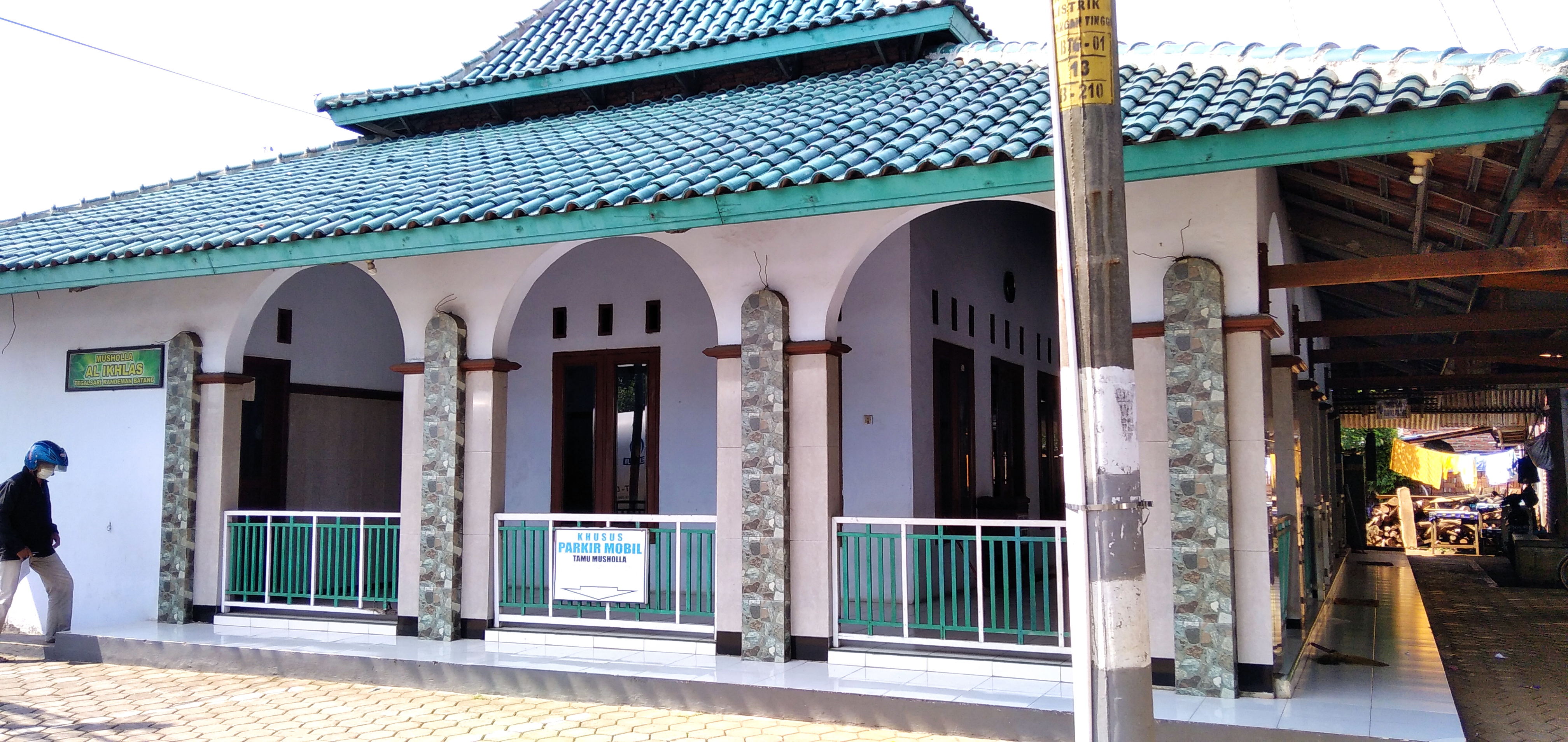 Al- Ikhlas