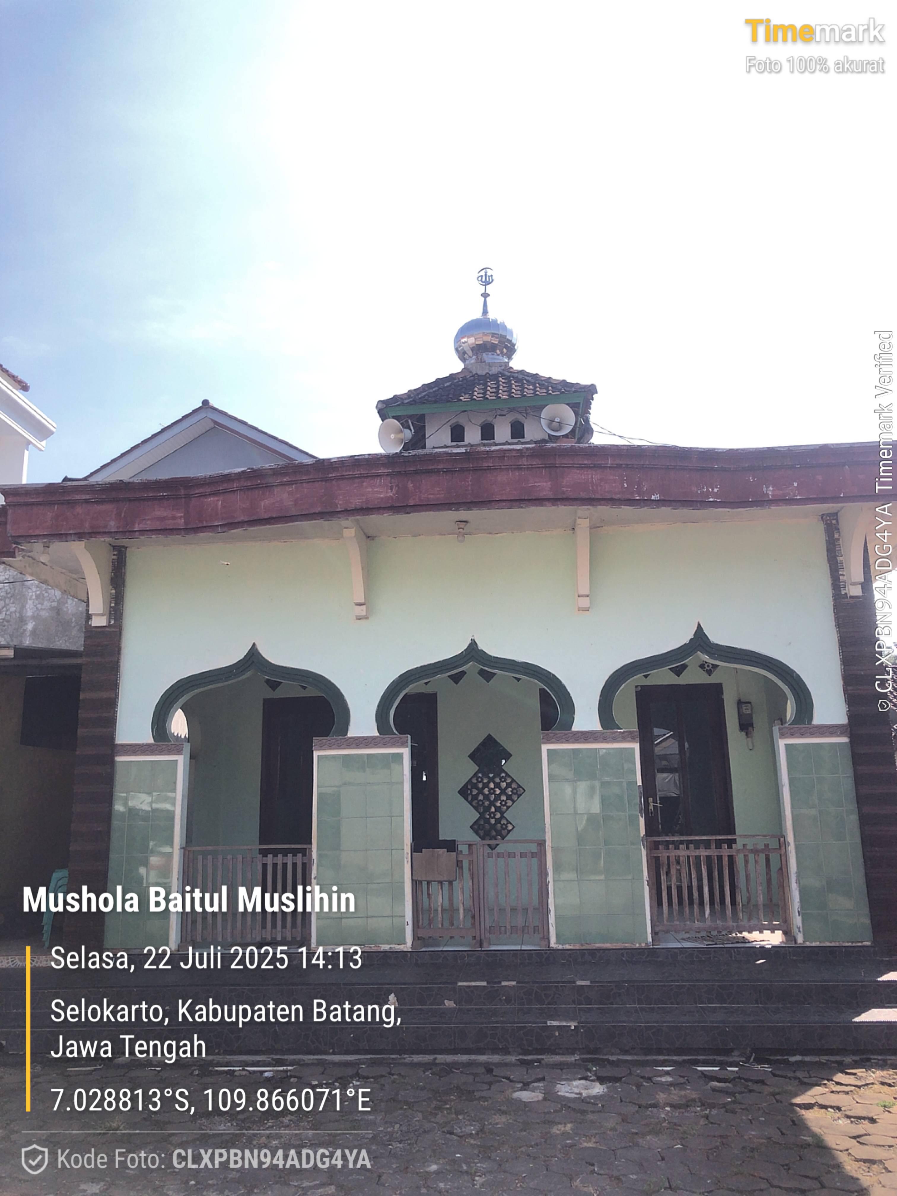 AL-MUHLISIN
