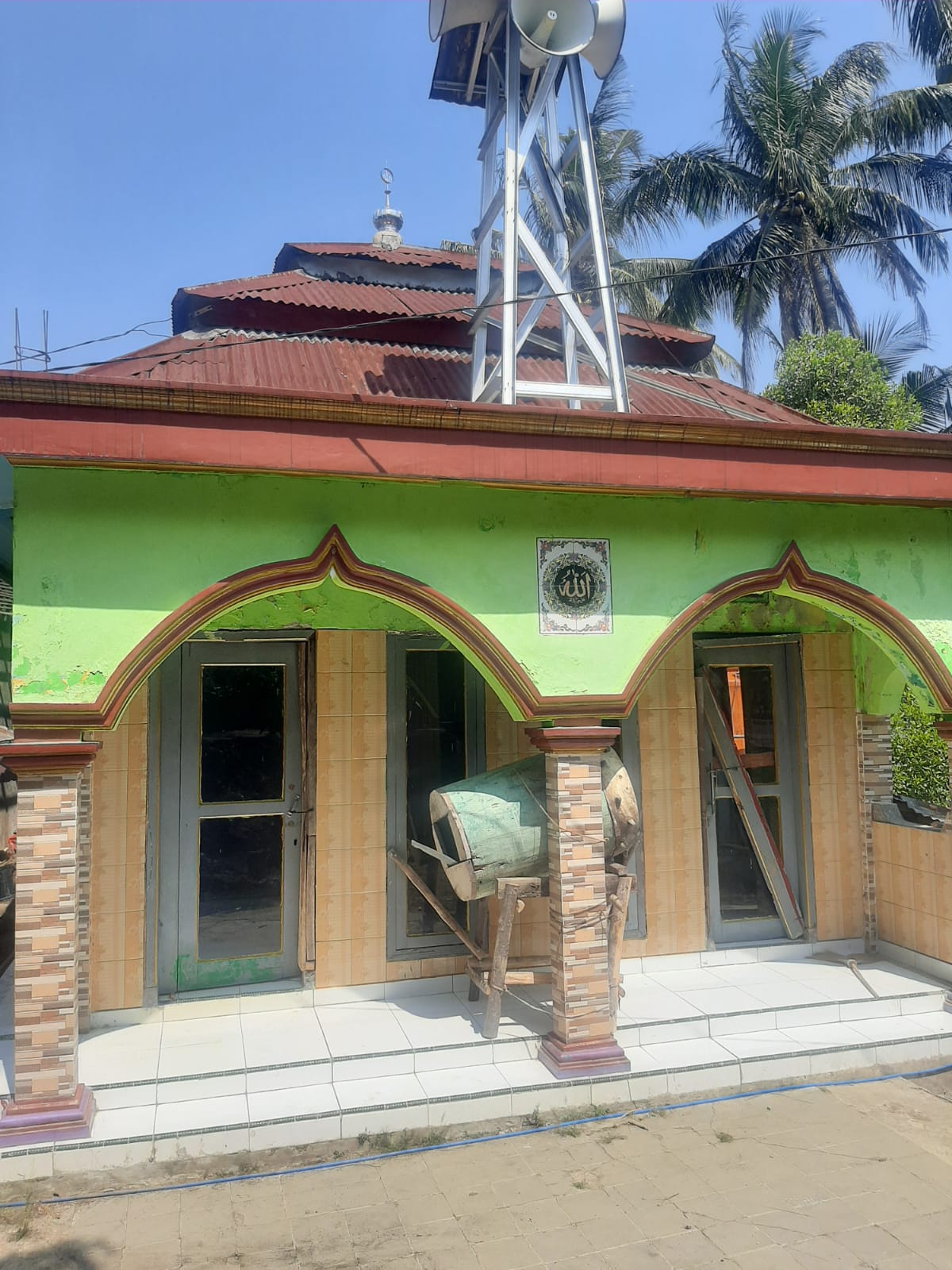 NURUL HIDAYAH