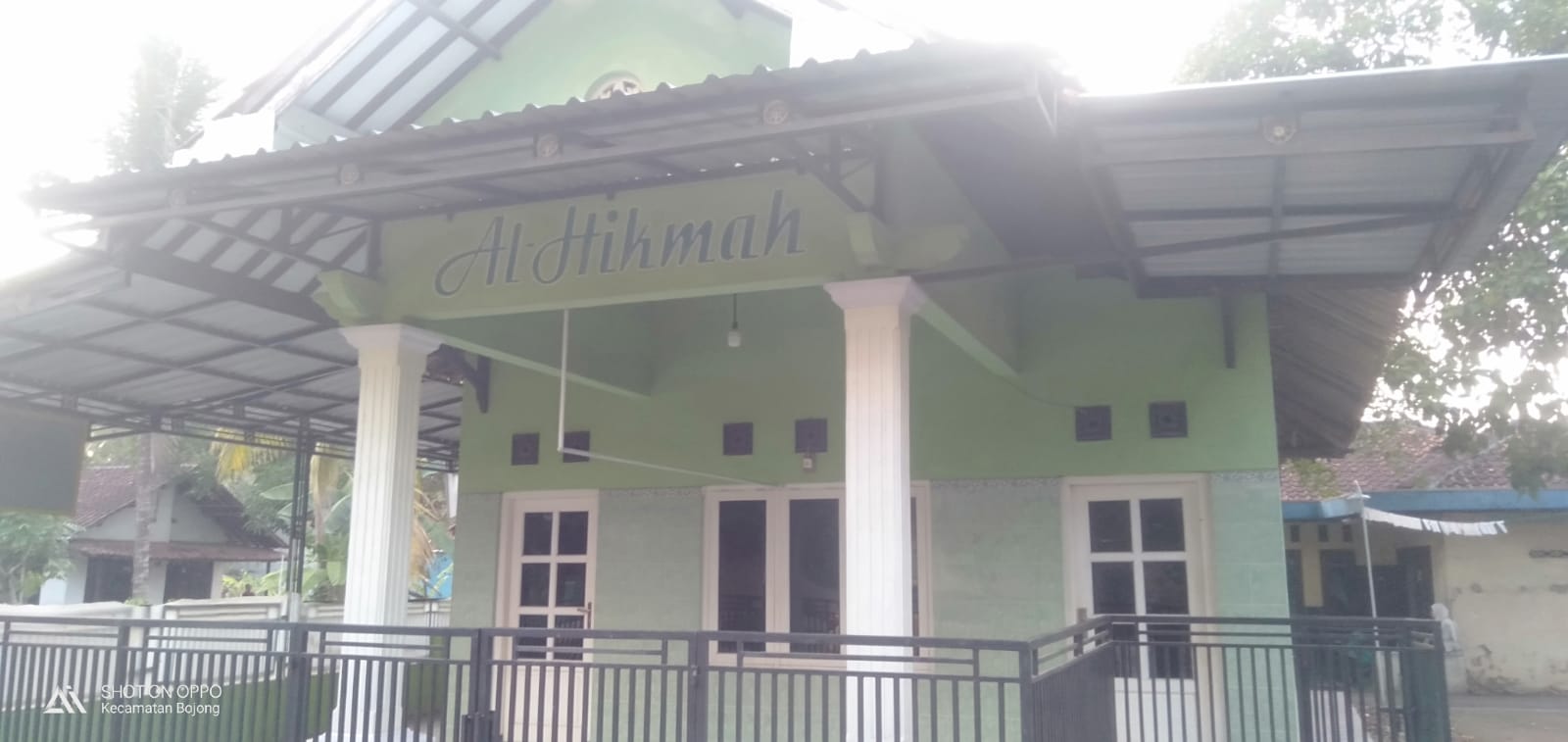 AL HIKMAH