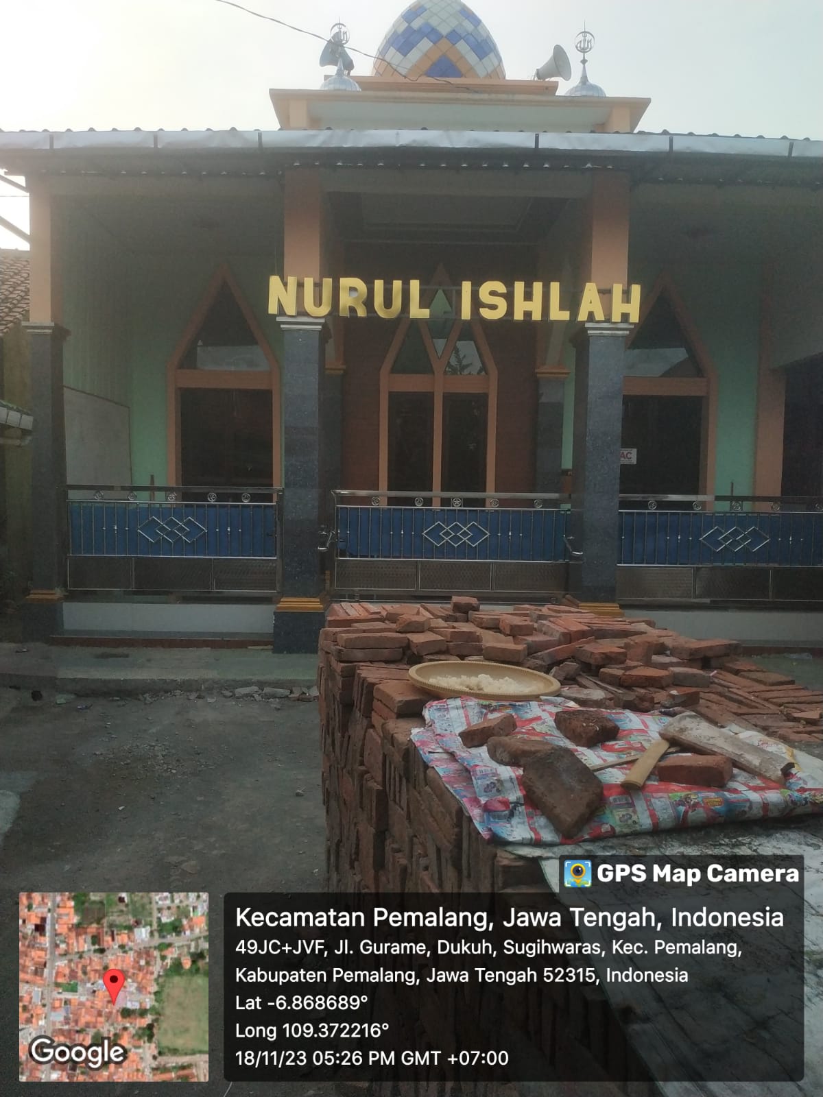 NURUL ISHLAH