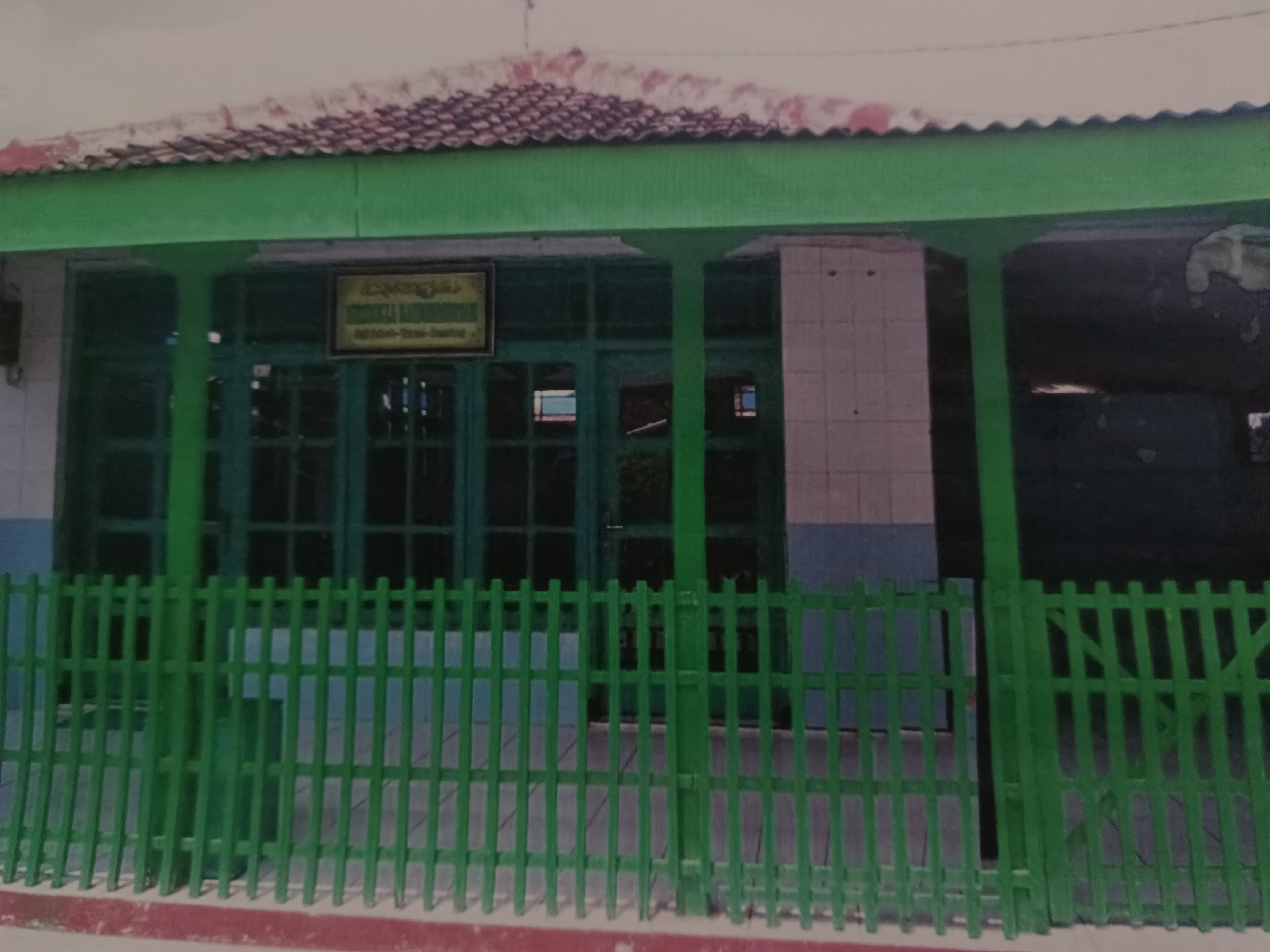BAITURROHMAH