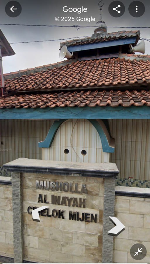 AL-INAYAH