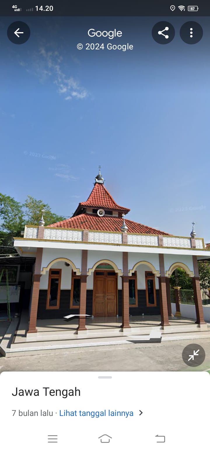 AN-NUR